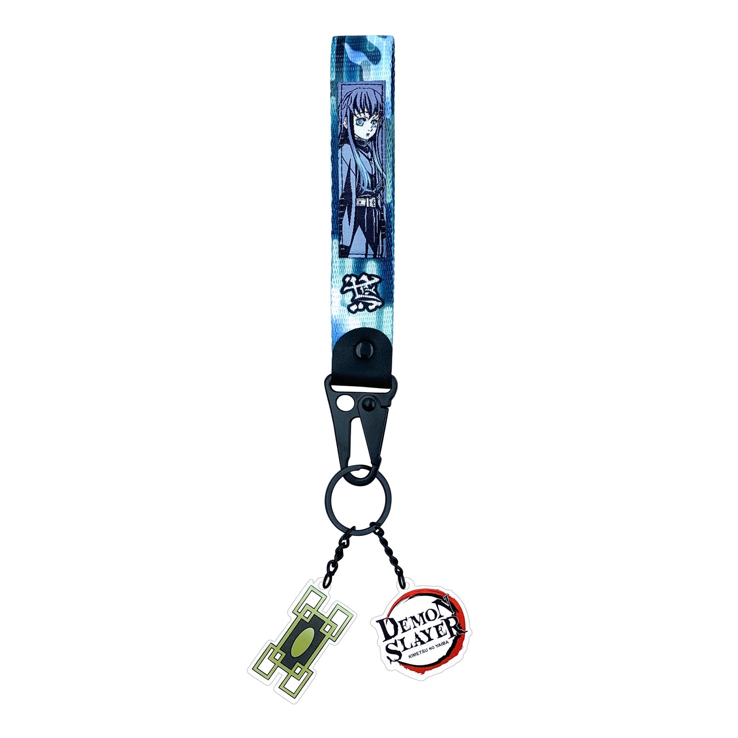 Muichiro Keystrap Bundle OTAKU