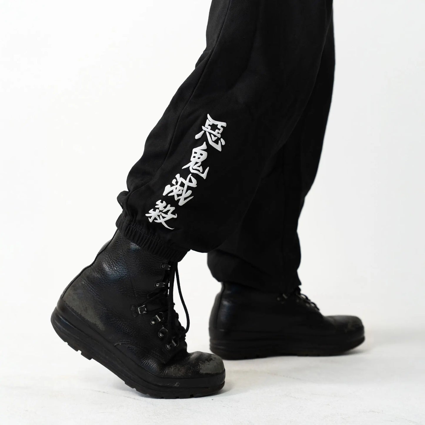 Hashira Sweatpants