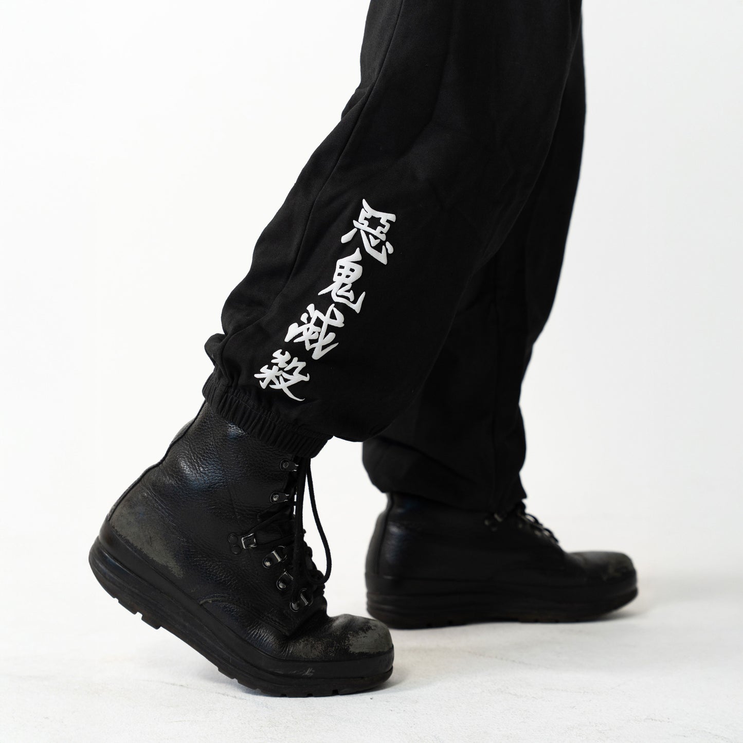 Hashira Sweatpants