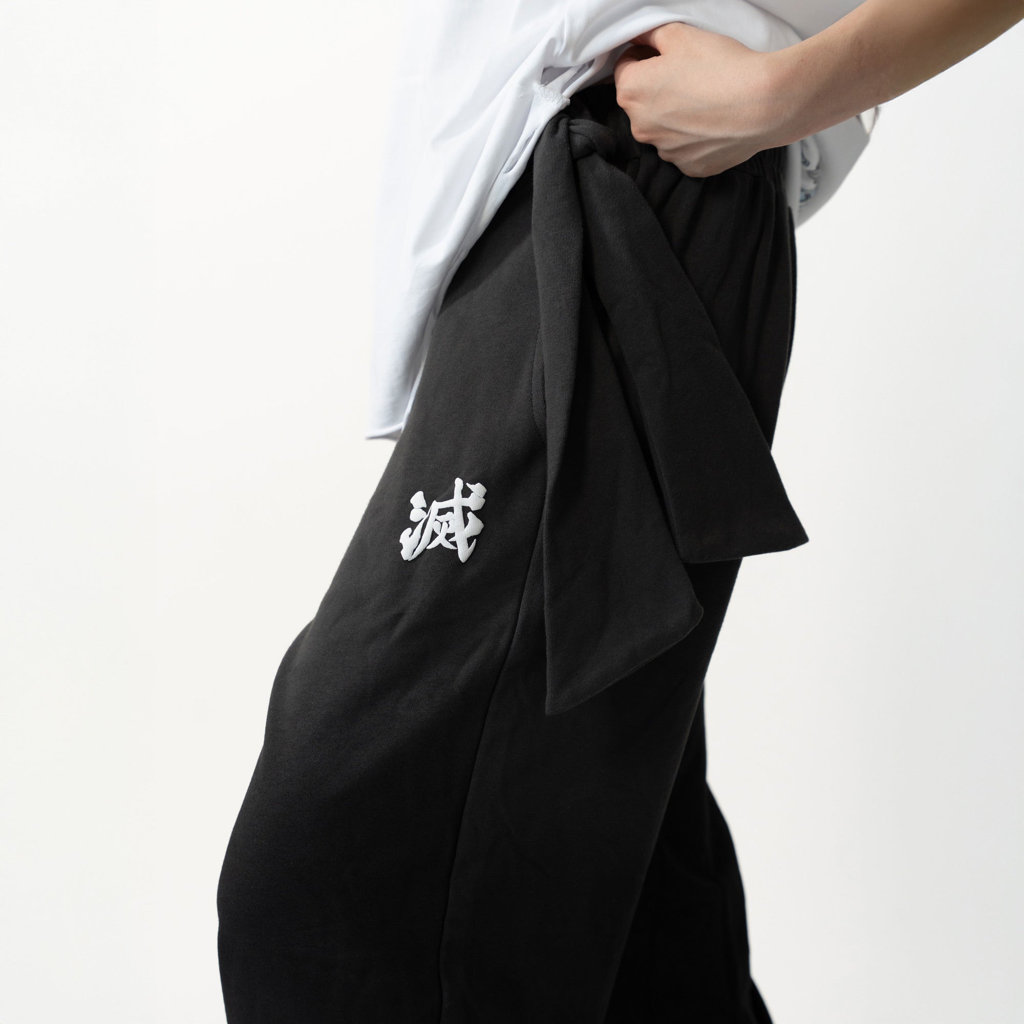 Hashira Sweatpants (Demon Slayer)
