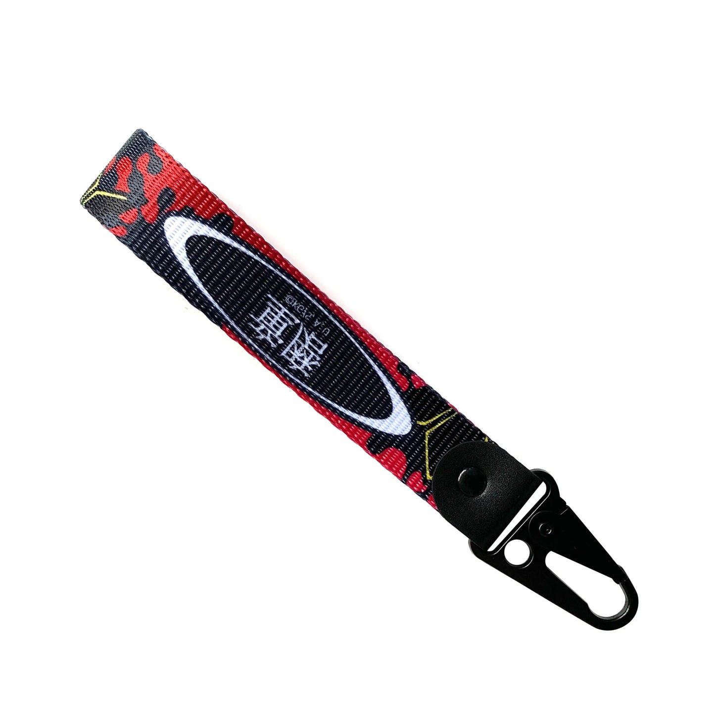 Doma Keystrap Bundle OTAKU