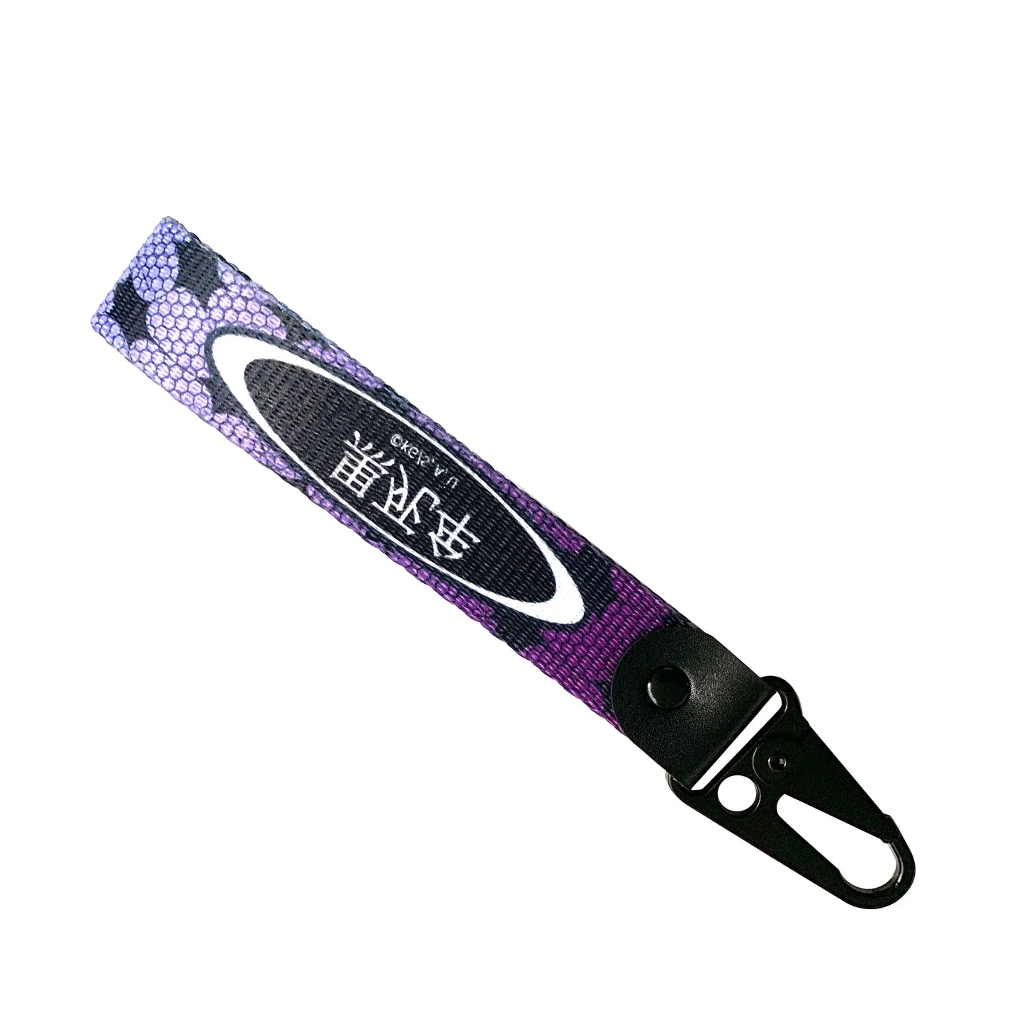 Kokushibo Keystrap Bundle OTAKU