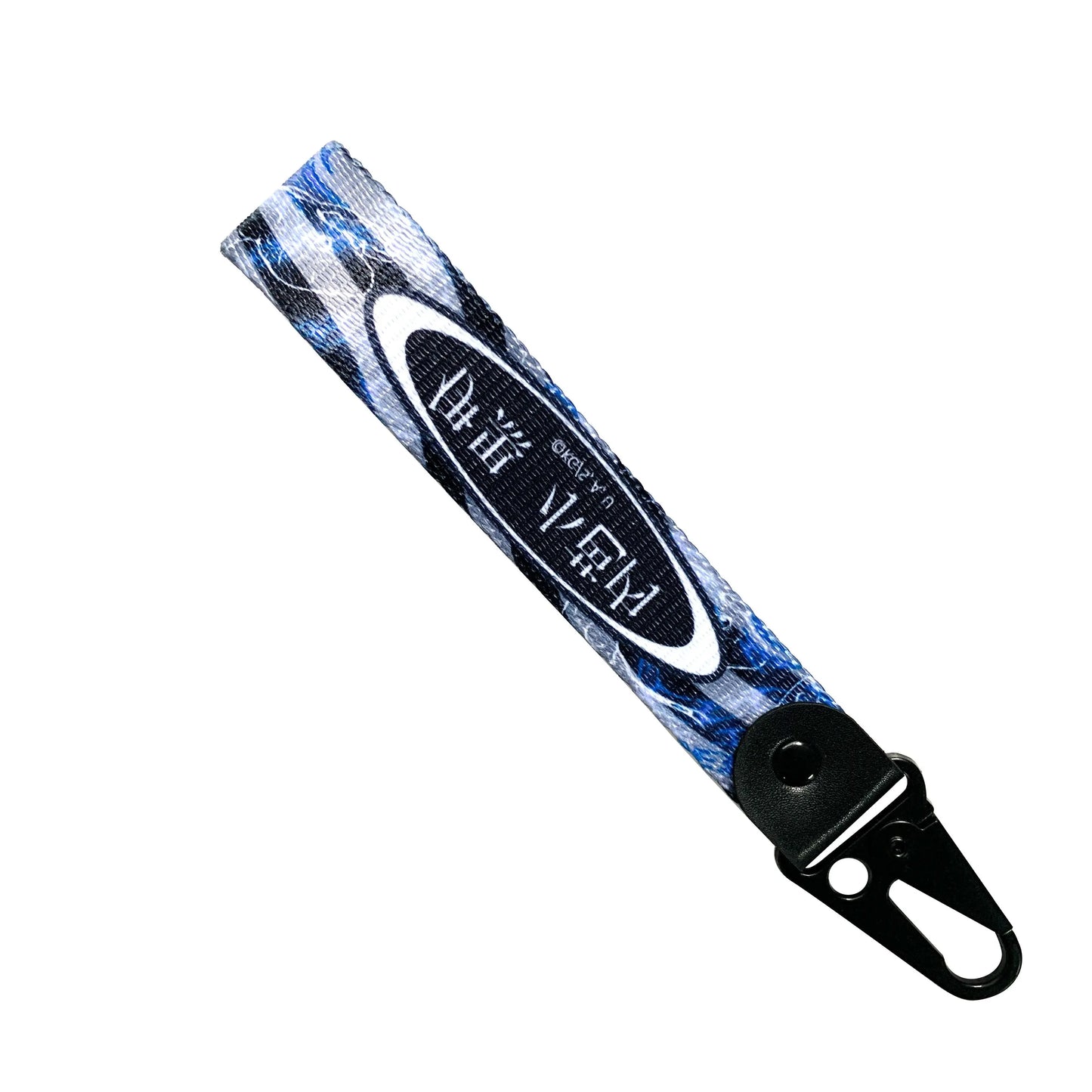 Obanai Keystrap Bundle OTAKU