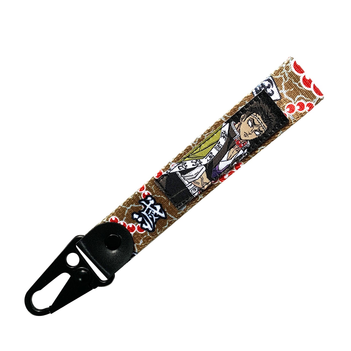 Gyomei Keystrap Bundle OTAKU