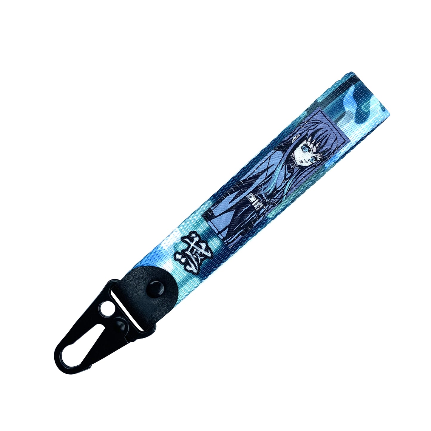 Muichiro Keystrap Bundle OTAKU