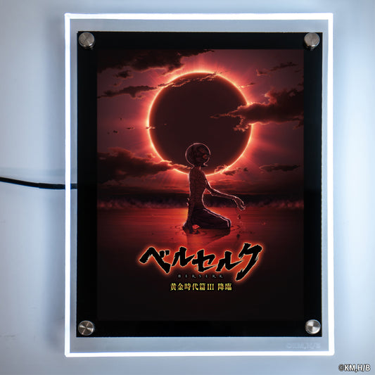 Eclipse LED Poster