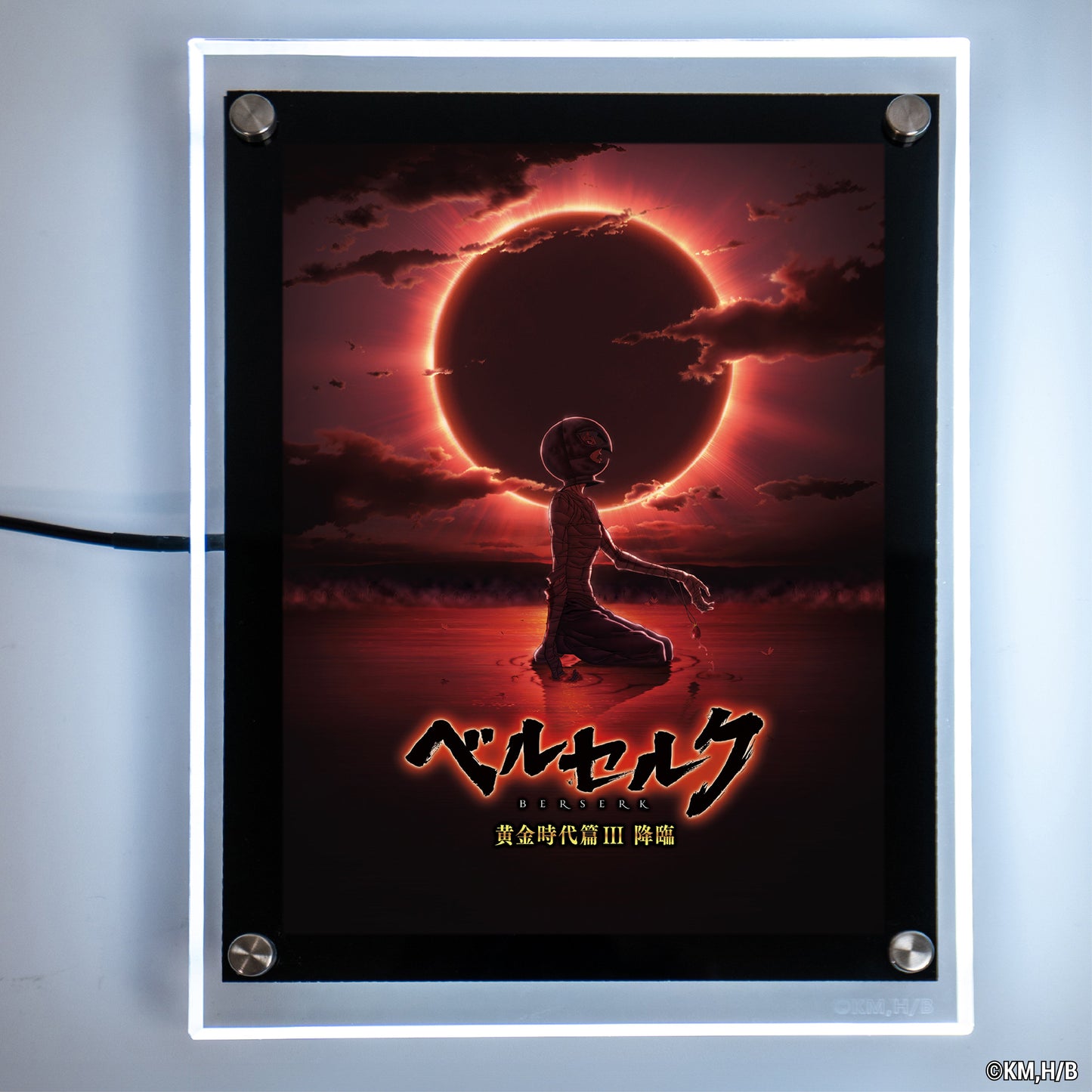 Eclipse LED Poster OTAKU