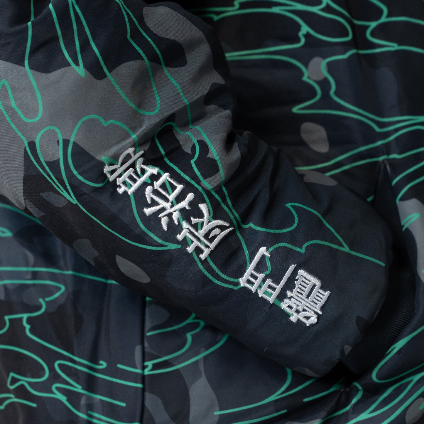 Tanjiro Bomber Jacket