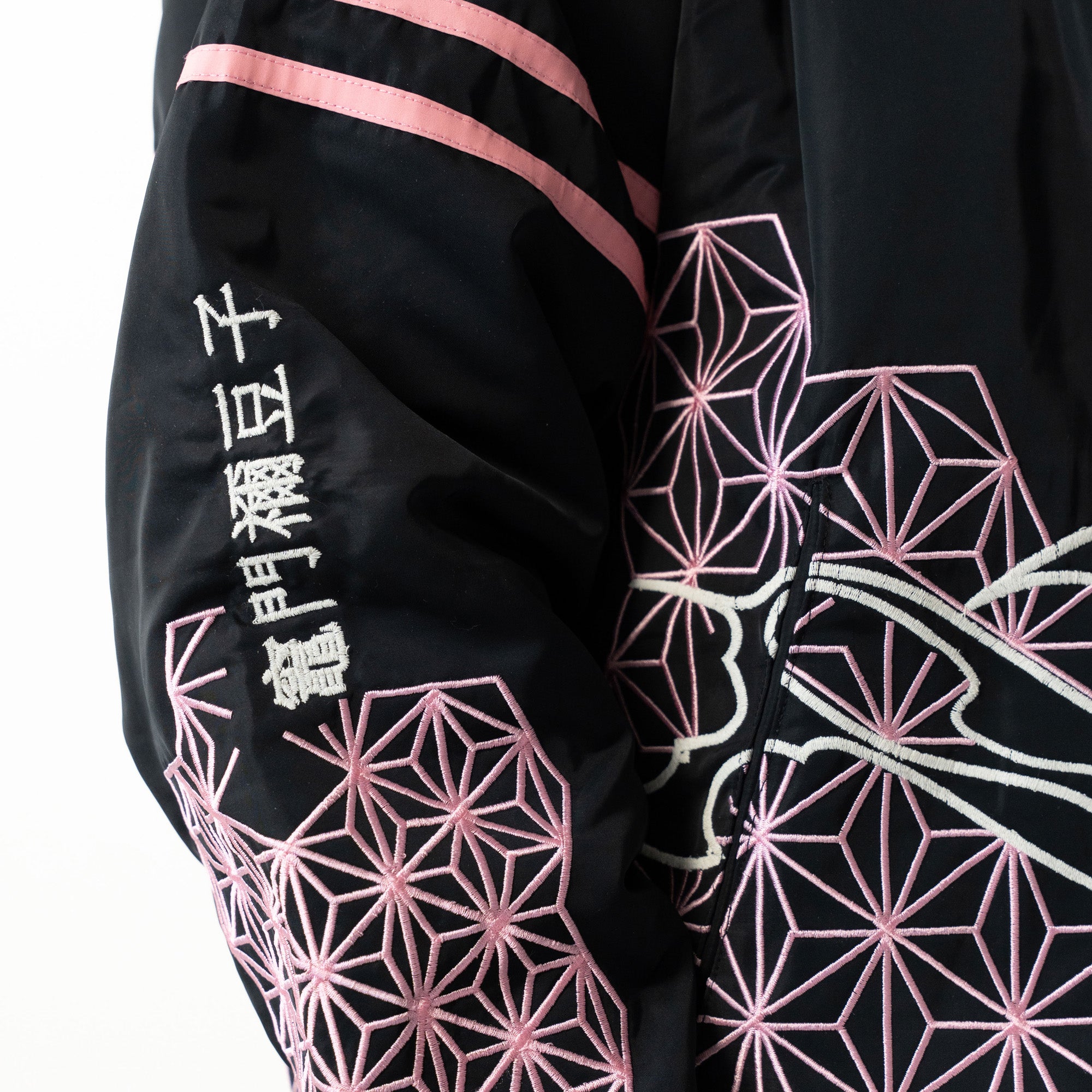 Nezuko Bomber Jacket (Demon Slayer)