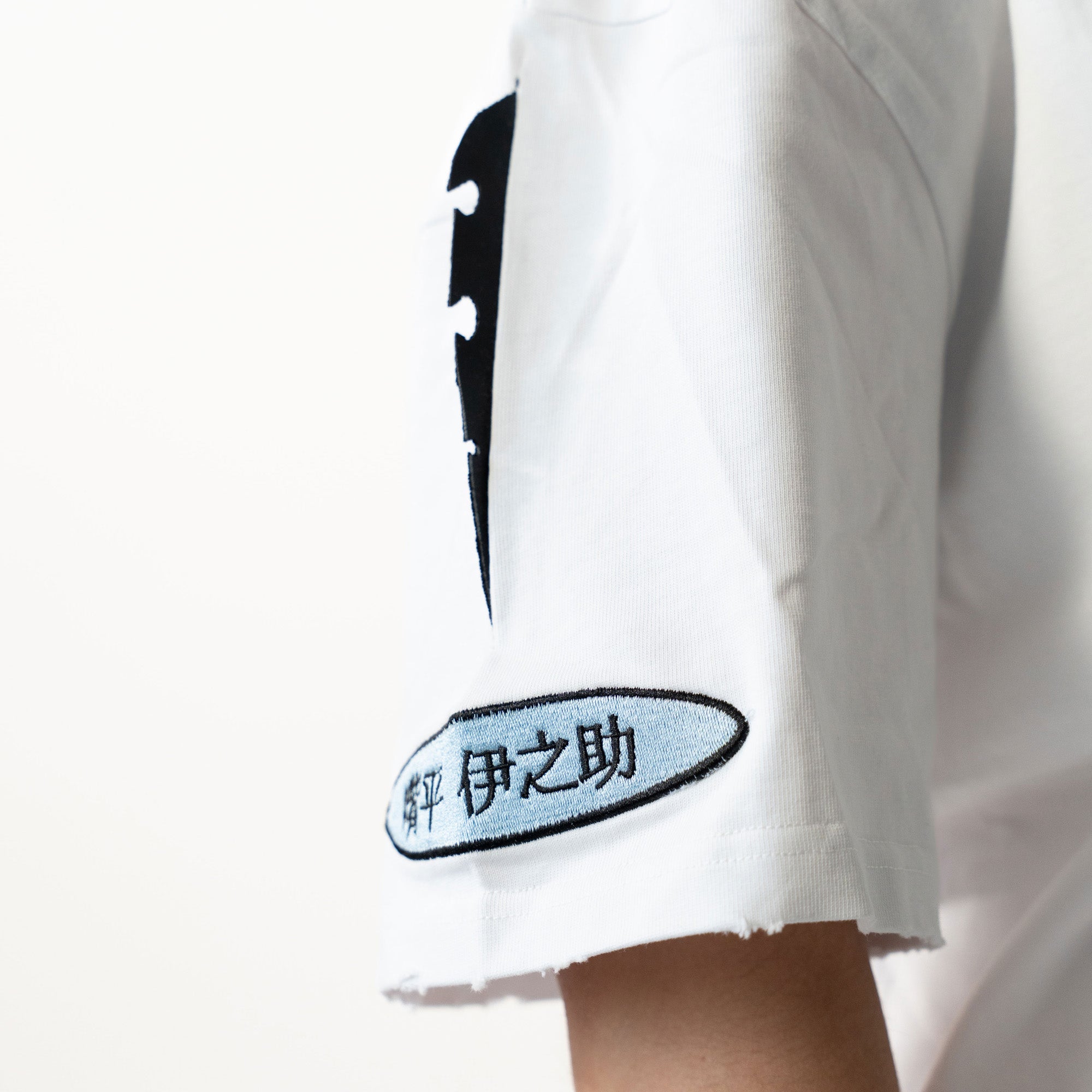 Inosuke Shirt (Demon Slayer)