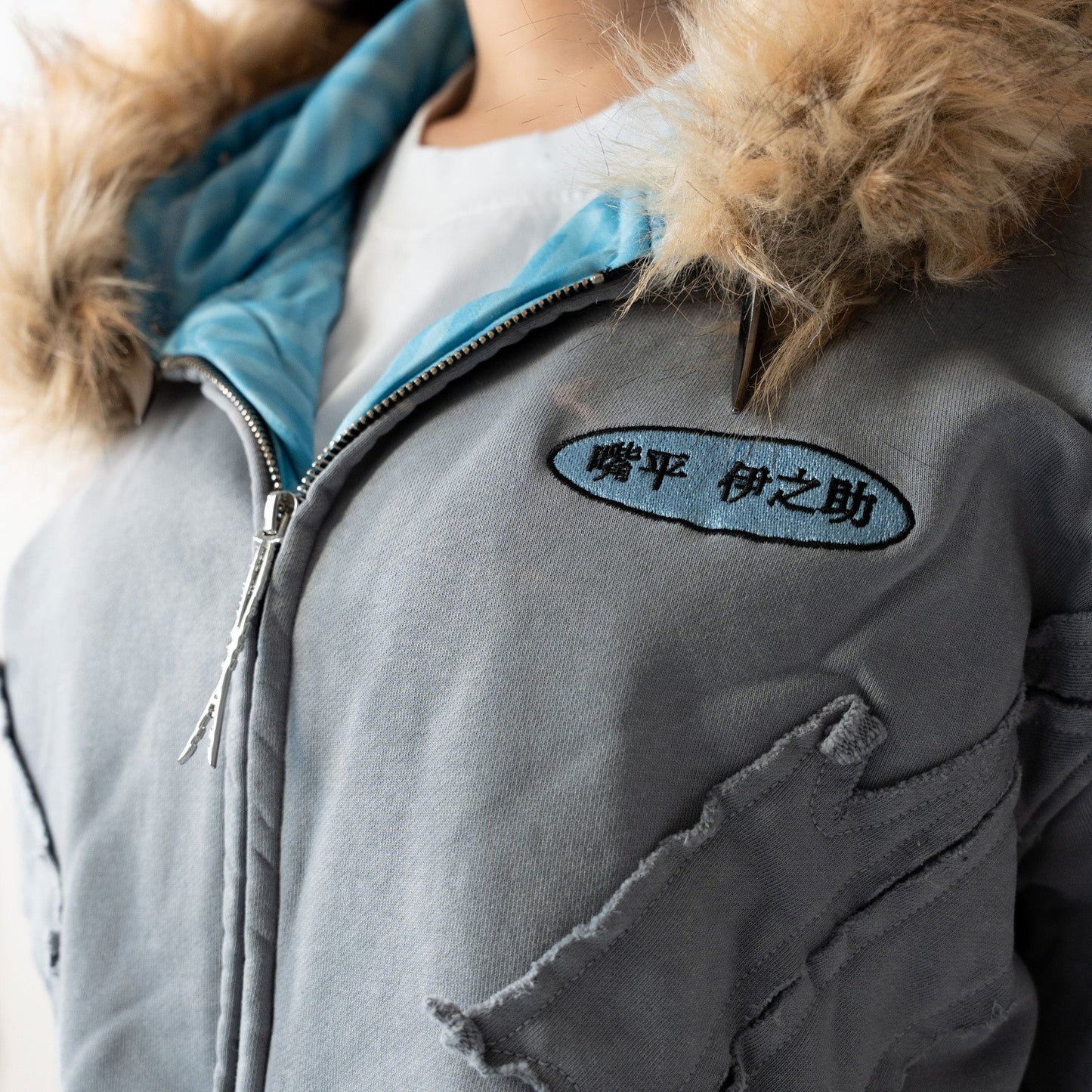 Inosuke Hoodie OTAKU