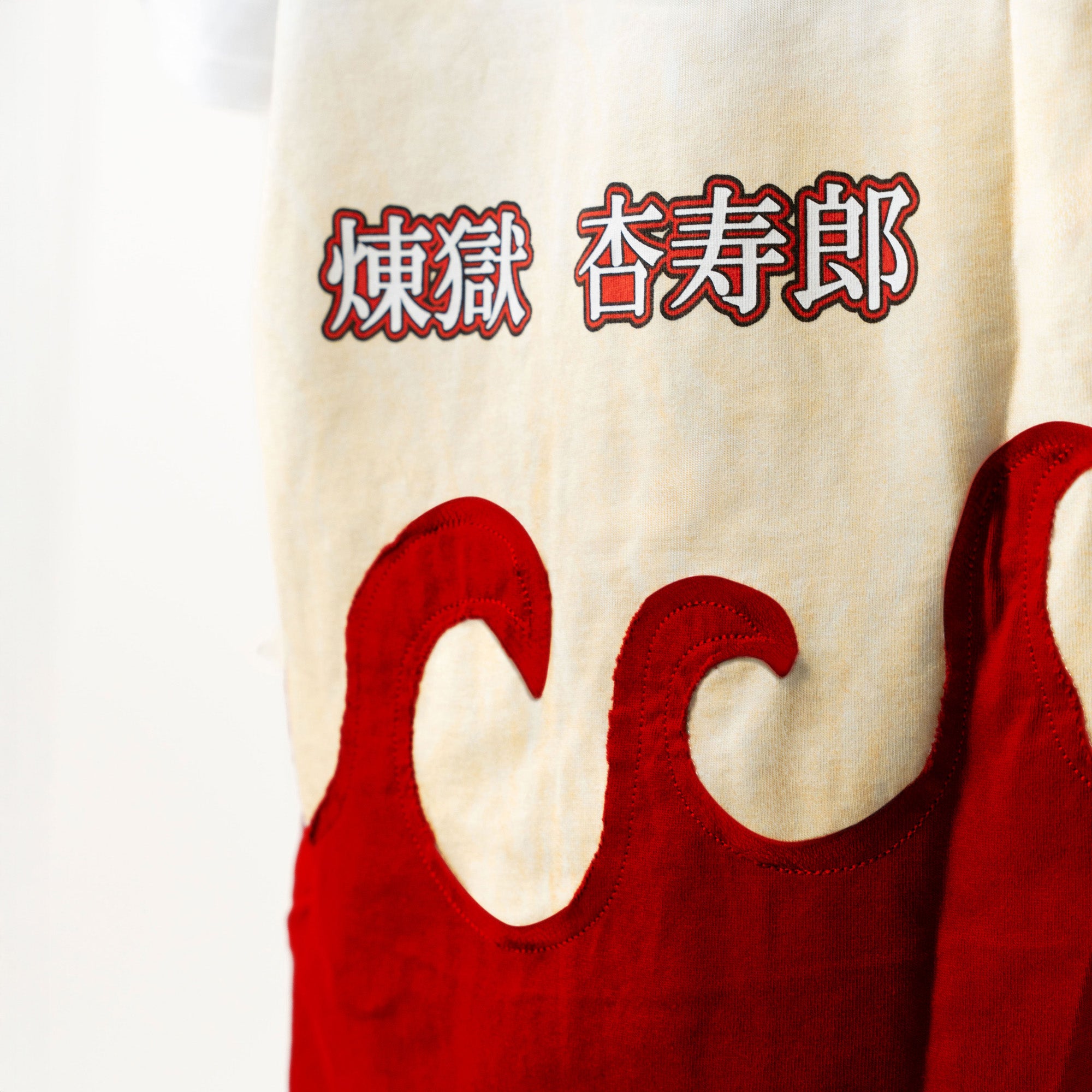 Rengoku Shirt (Demon Slayer)