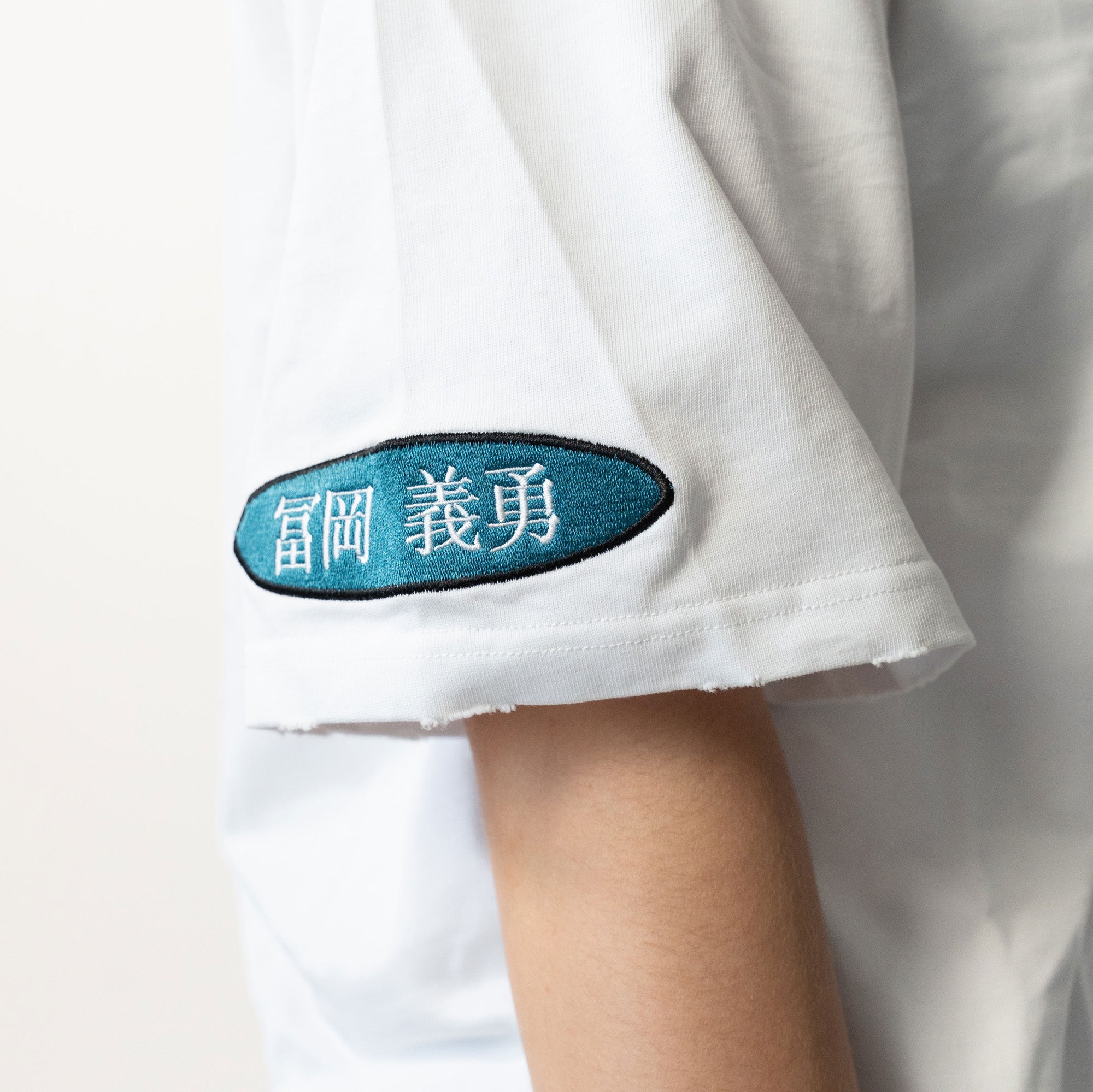 Giyu Shirt (Demon Slayer)