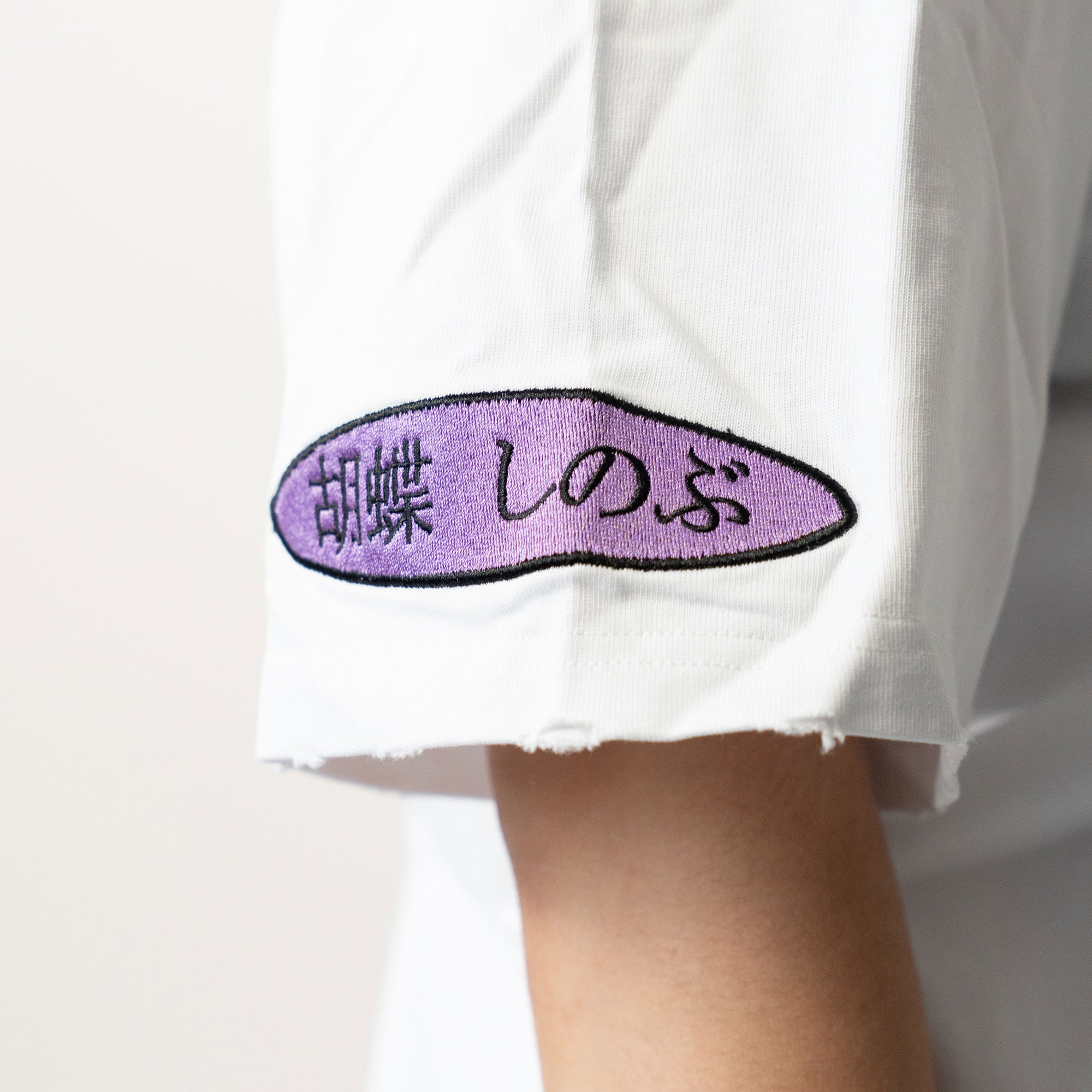 Shinobu Shirt (Demon Slayer)