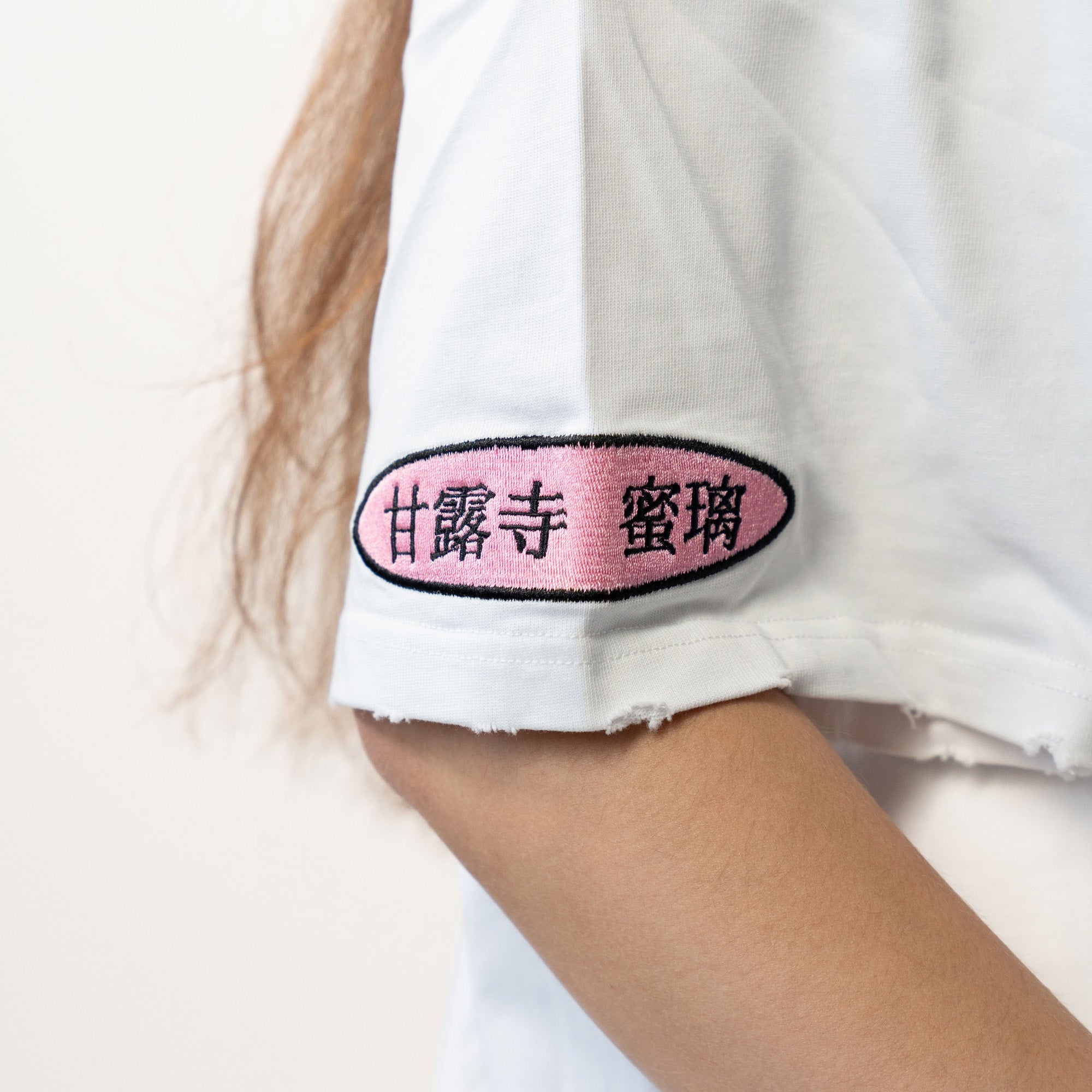 Mitsuri Shirt (Demon Slayer)