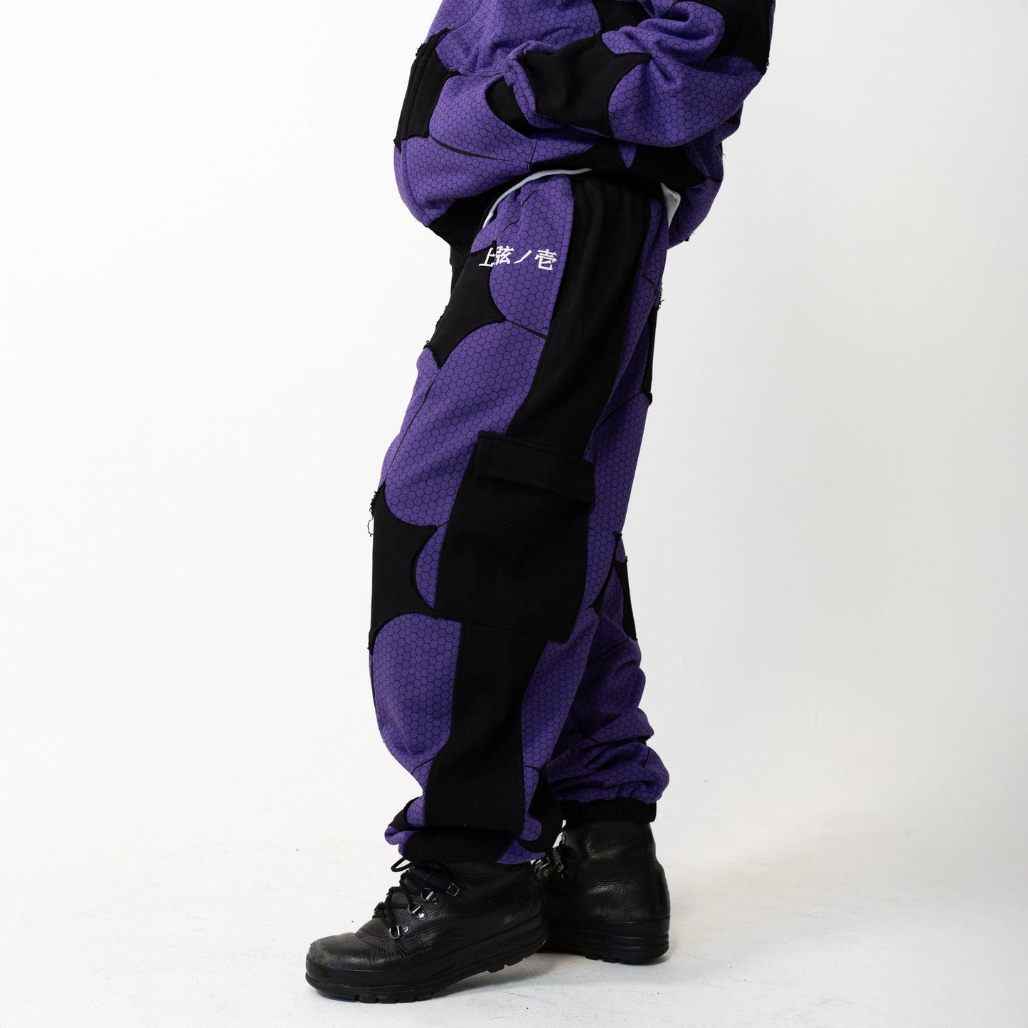 Kokushibo Sweatpants OTAKU