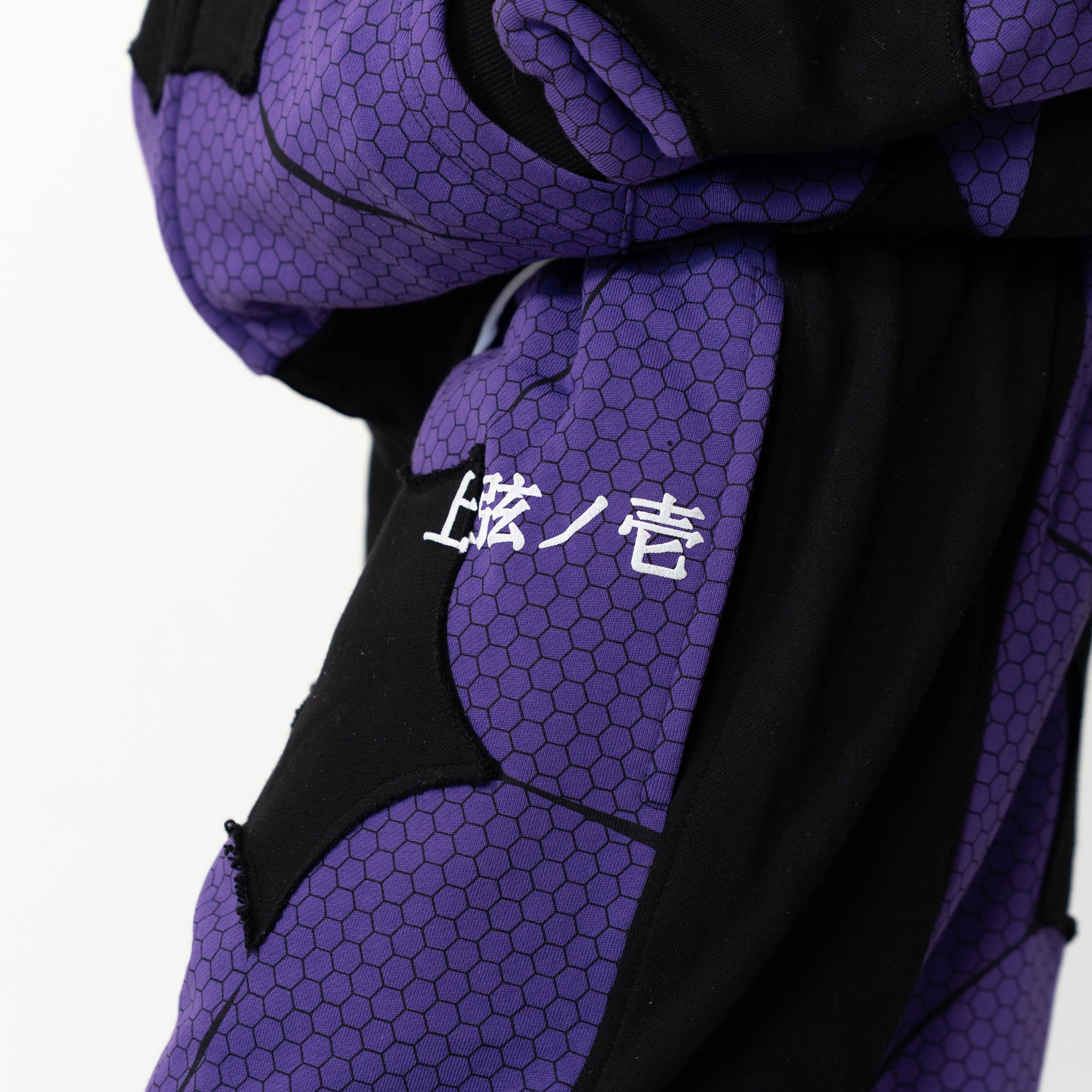 Kokushibo Sweatpants (Demon Slayer)