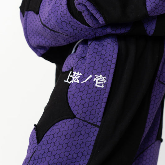 Kokushibo Sweatpants OTAKU