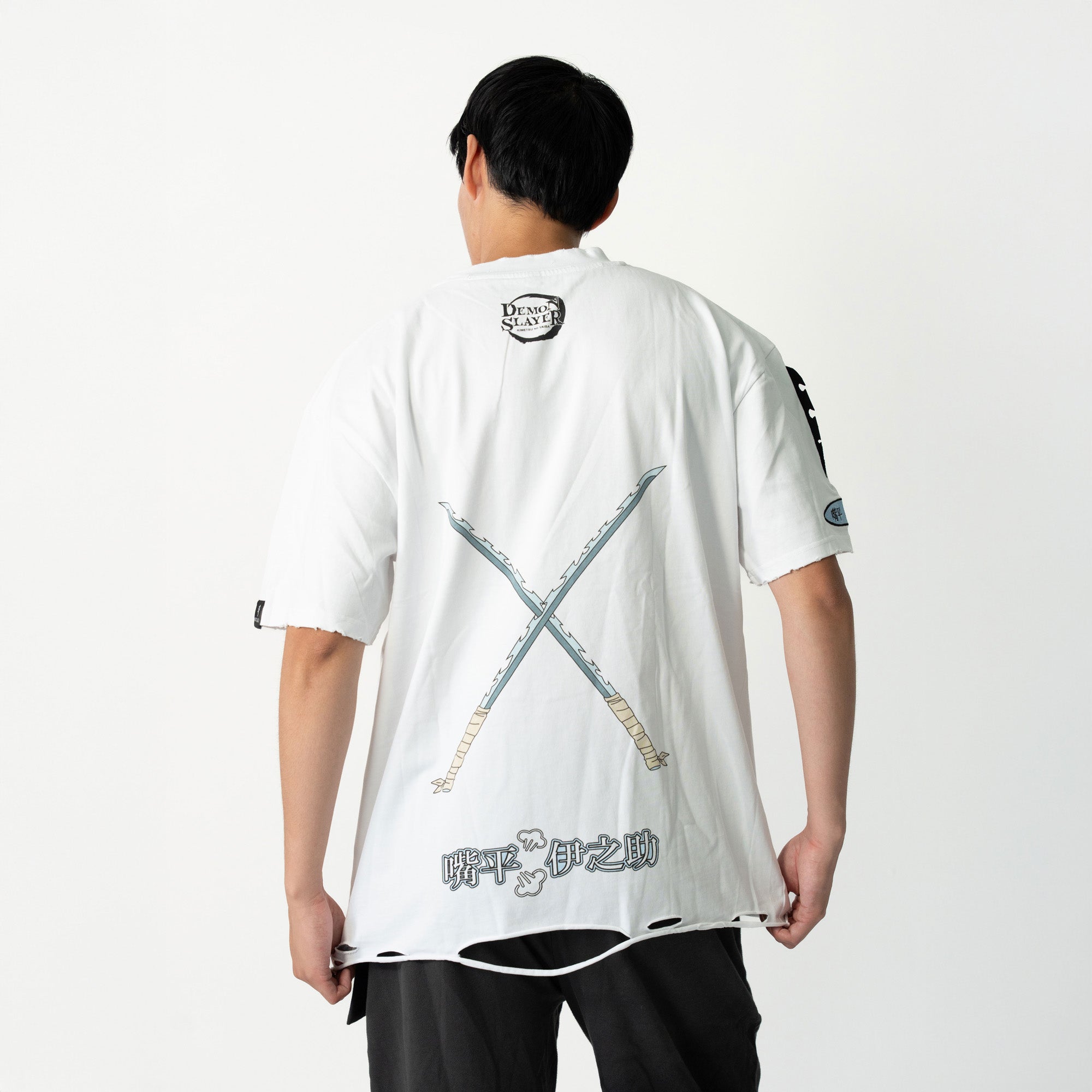 Inosuke Shirt (Demon Slayer)
