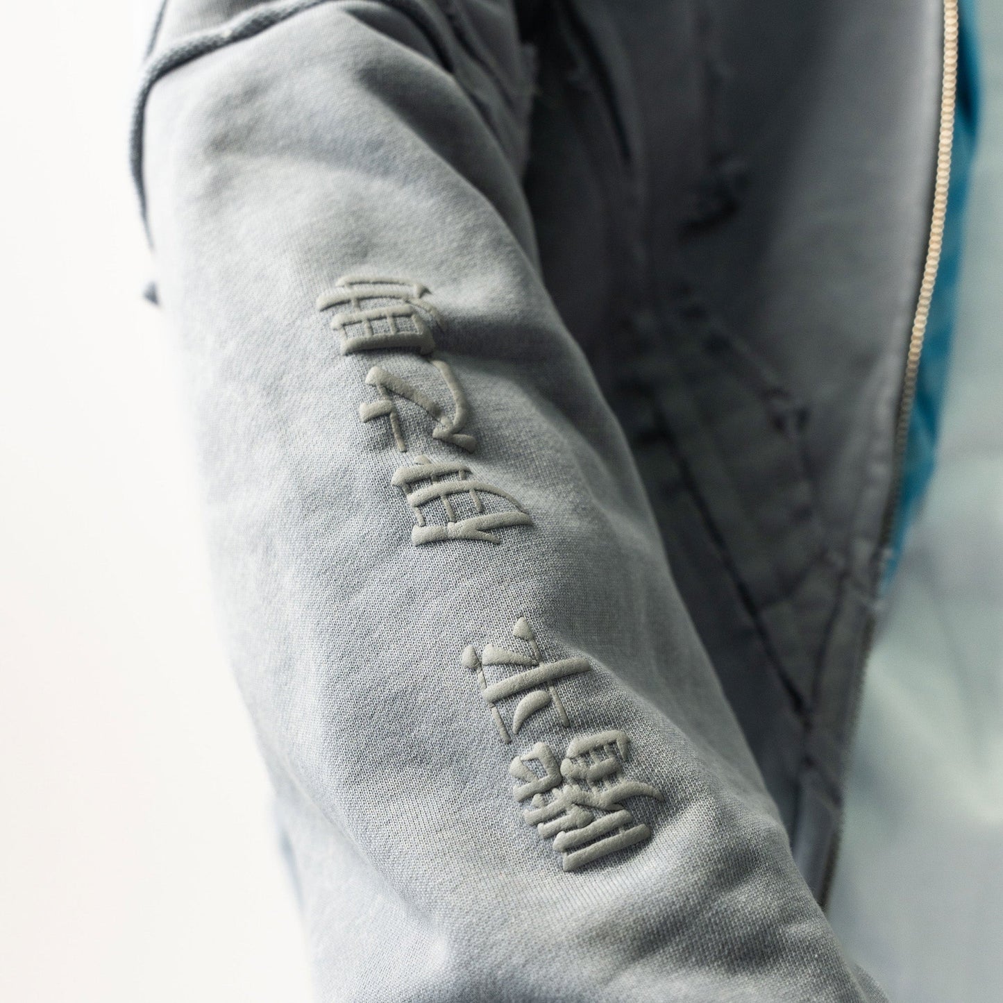 Inosuke Hoodie OTAKU