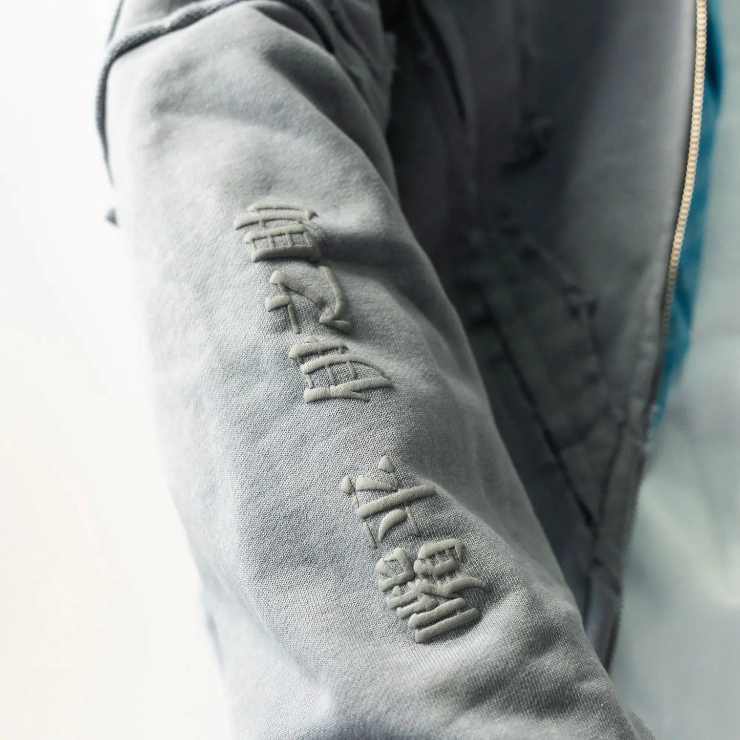 Inosuke Hoodie OTAKU