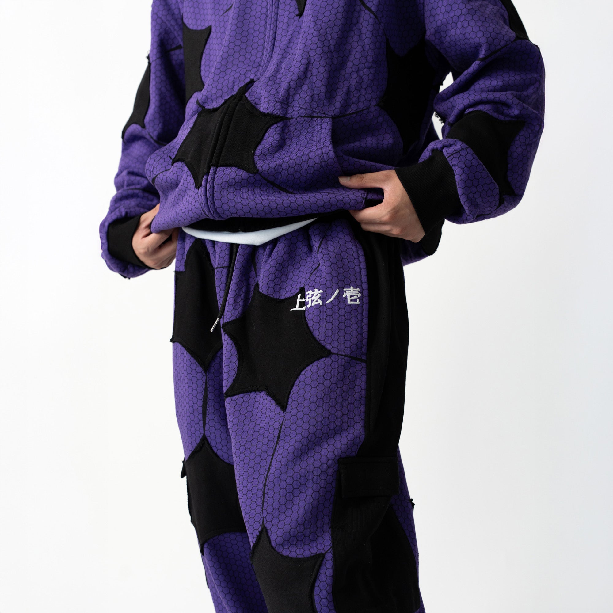 Kokushibo Sweatpants (Demon Slayer)