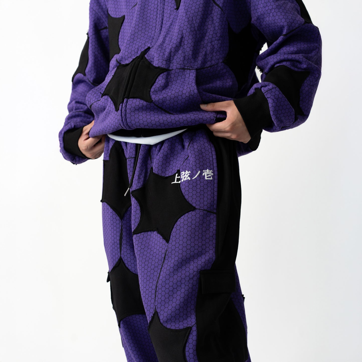 Kokushibo Sweatpants OTAKU