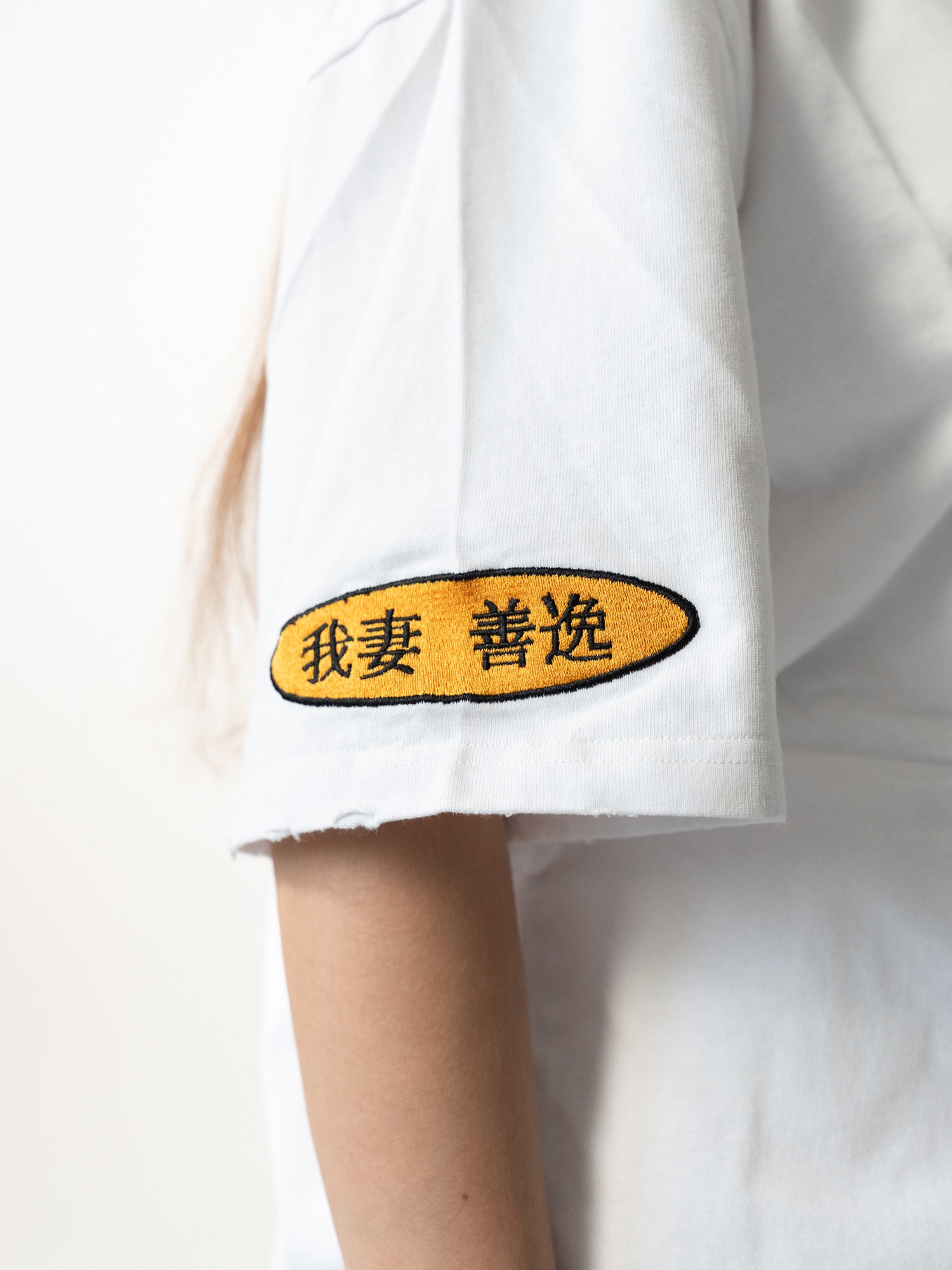 Zenitsu Shirt (Demon Slayer)