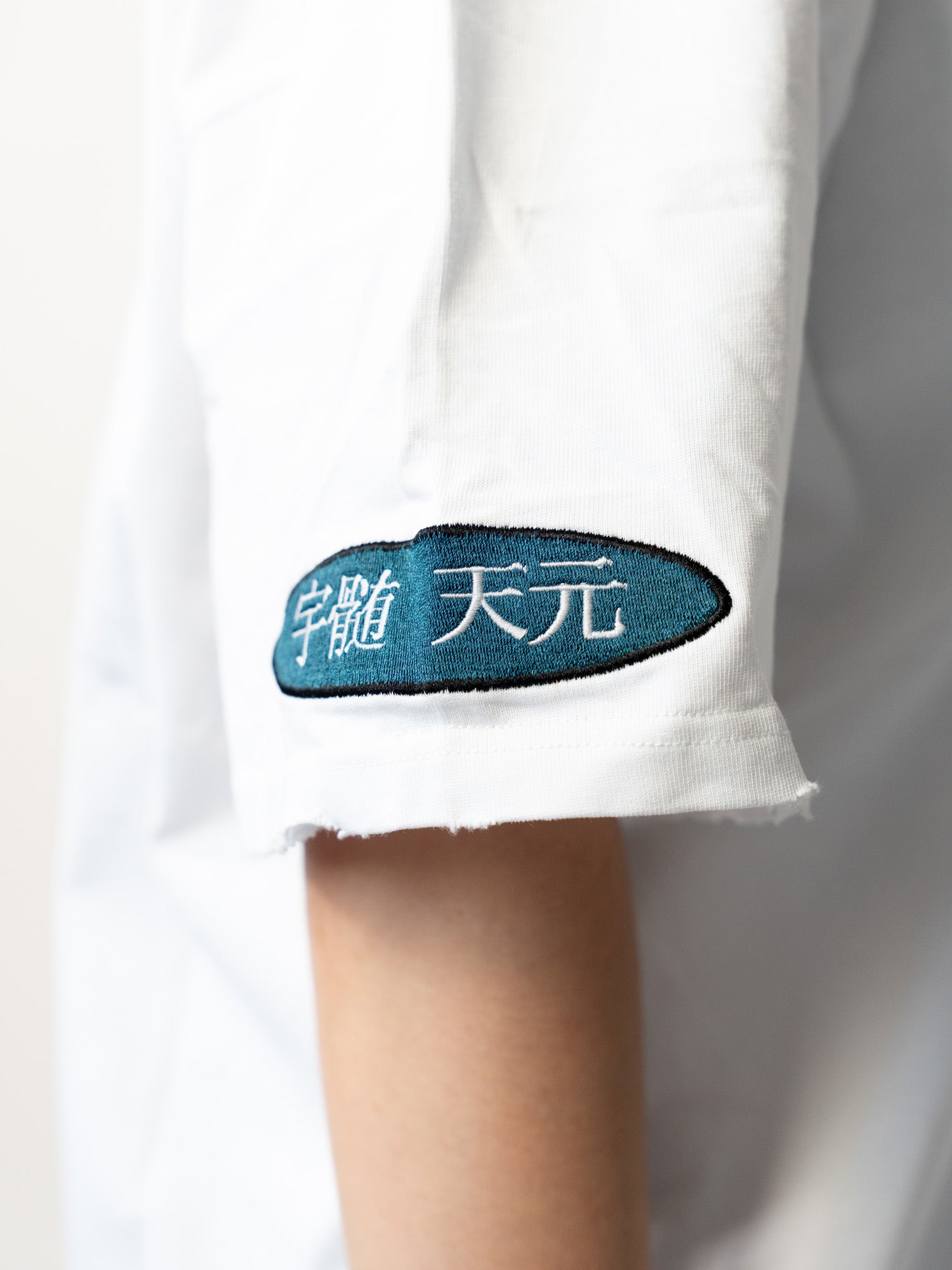 Tengen Shirt (Demon Slayer)