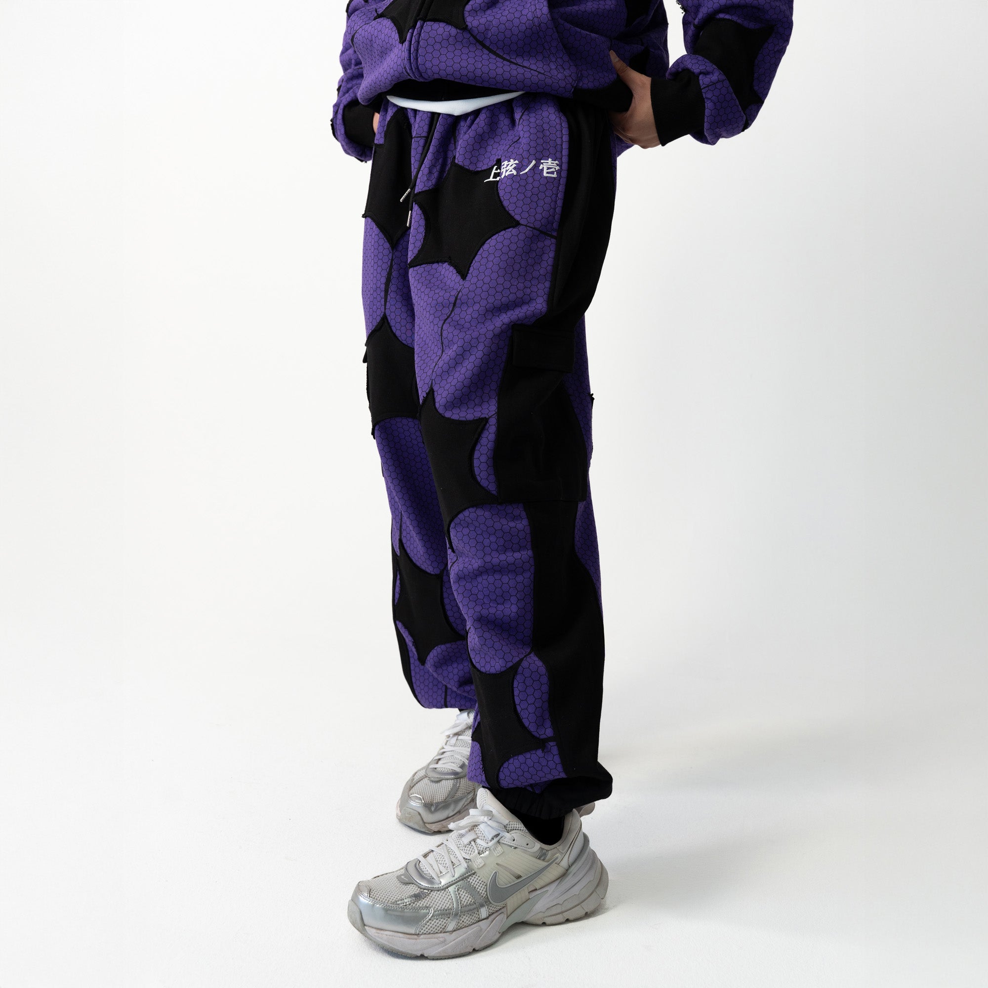 Kokushibo Sweatpants (Demon Slayer)