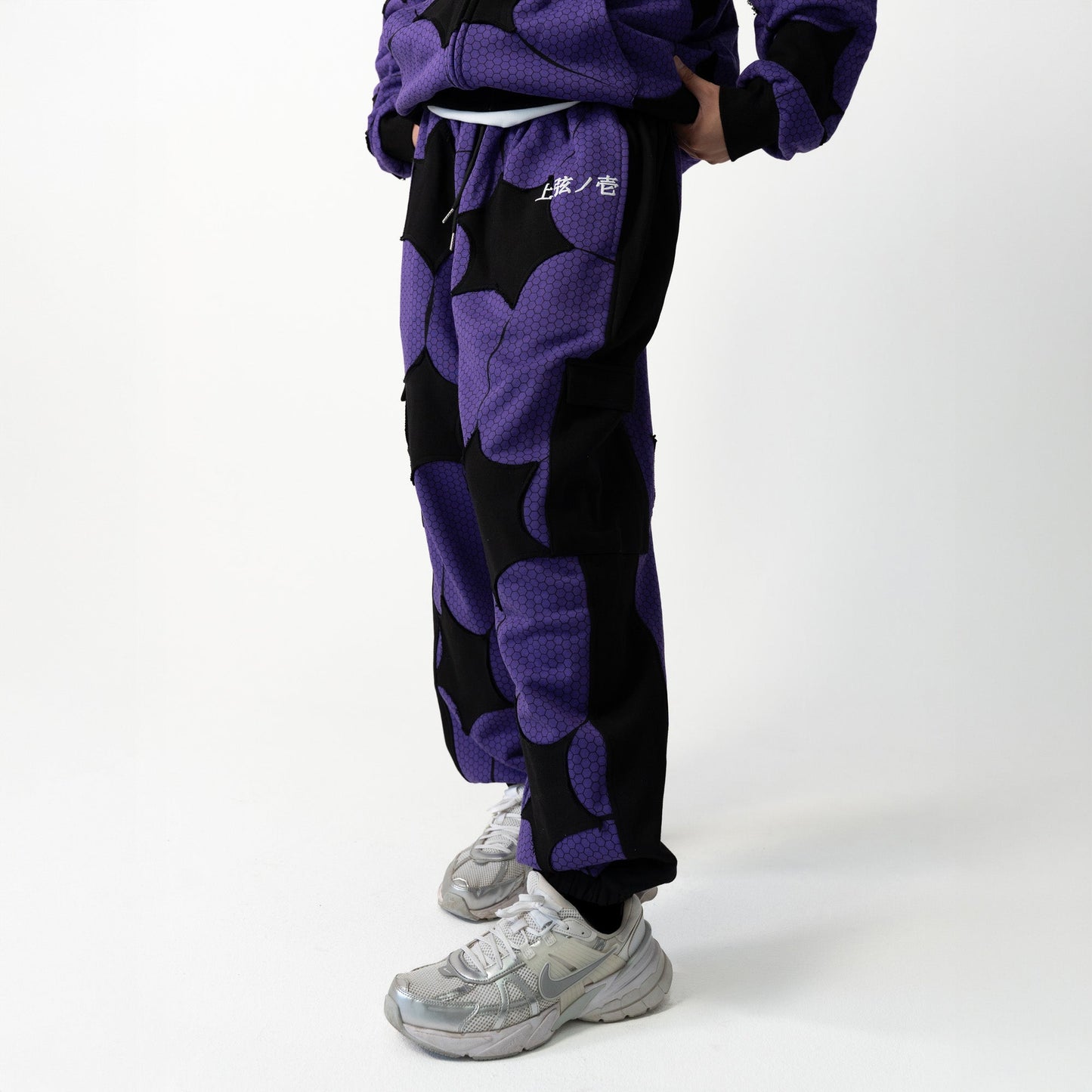 Kokushibo Sweatpants OTAKU