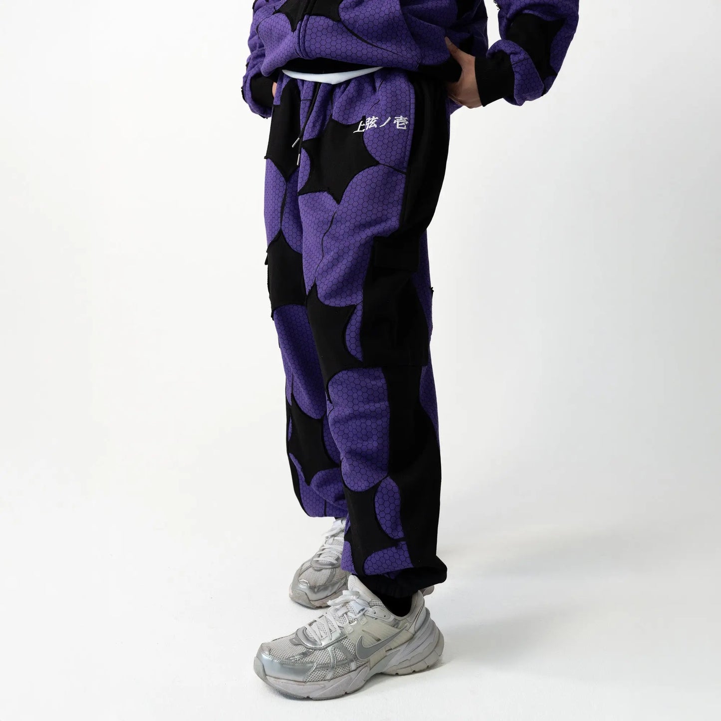 Kokushibo Sweatpants OTAKU