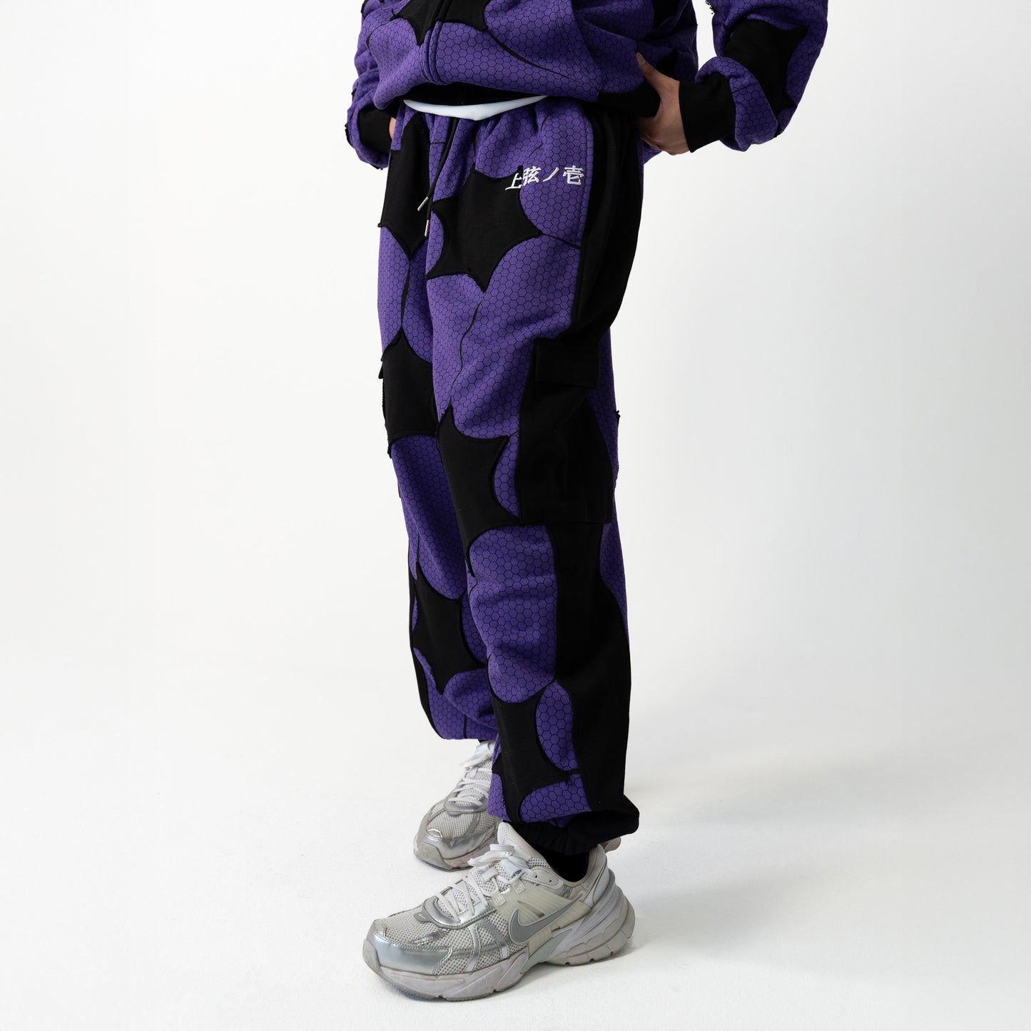 Kokushibo Sweatpants OTAKU