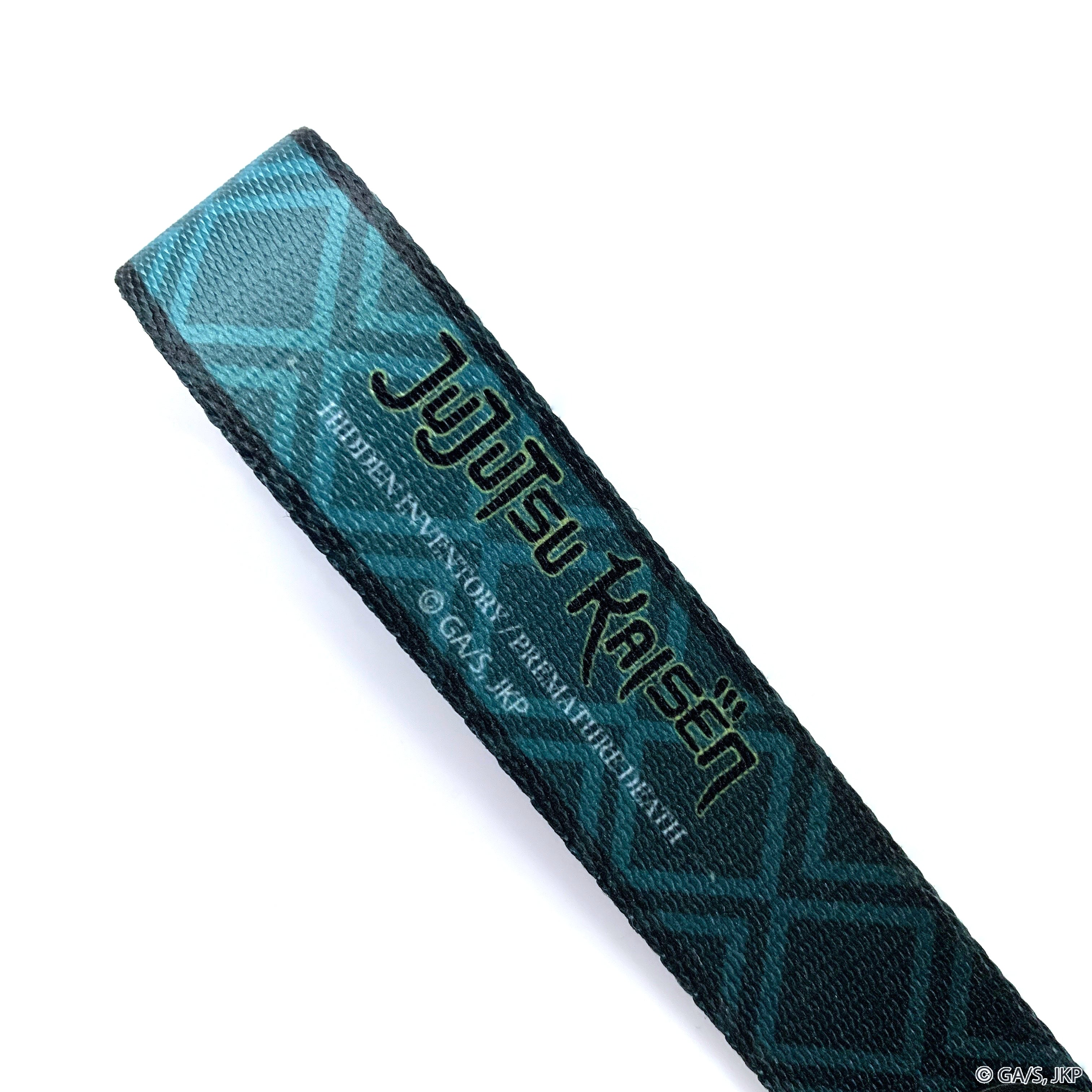 Satoru Gojo Keystrap Bundle (Jujutsu Kaisen)