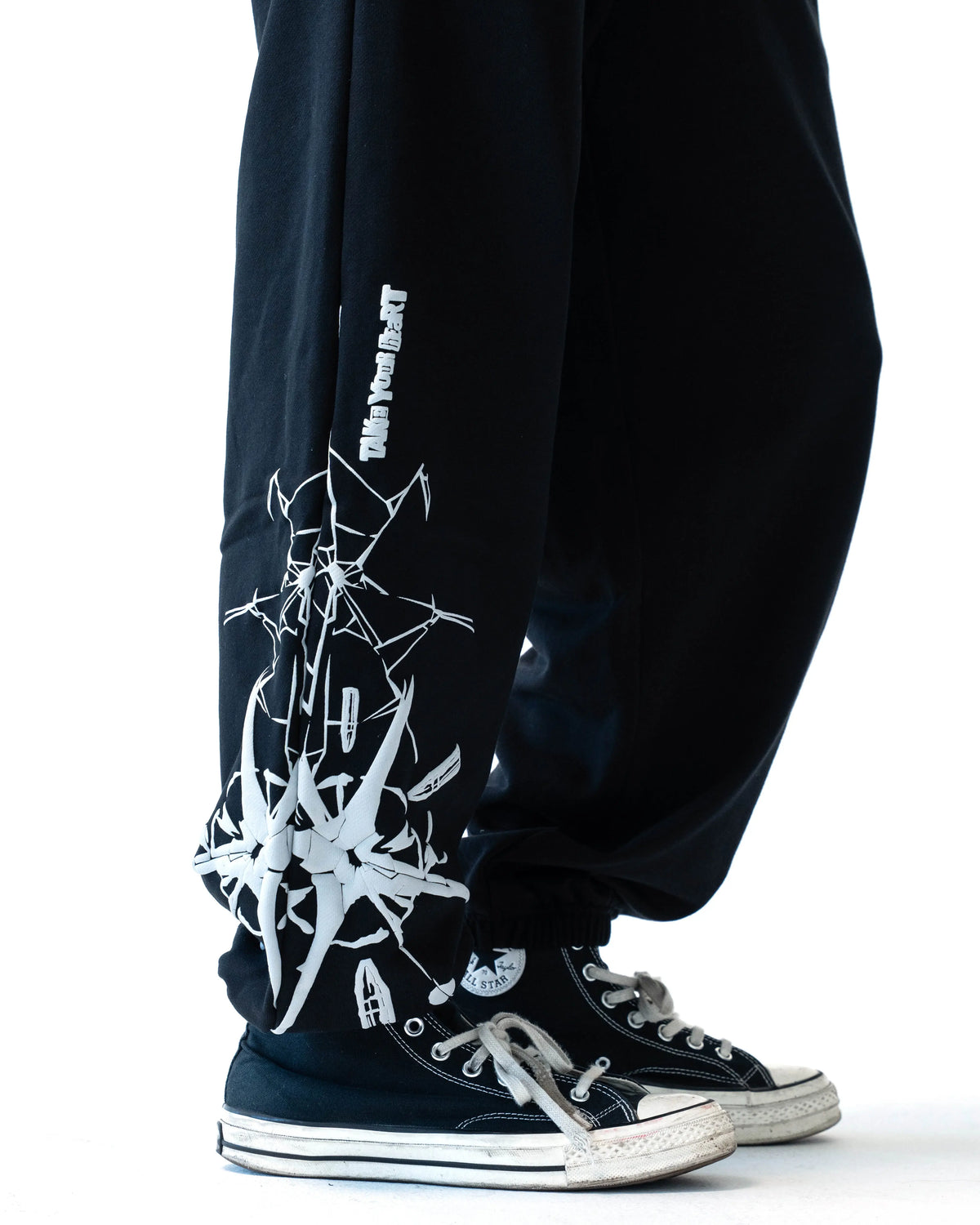 Persona 5 Royal Sweatpants