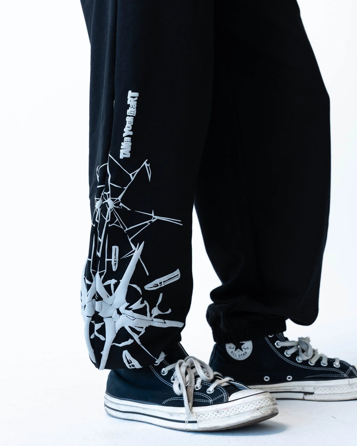 Persona 5 Royal Sweatpants