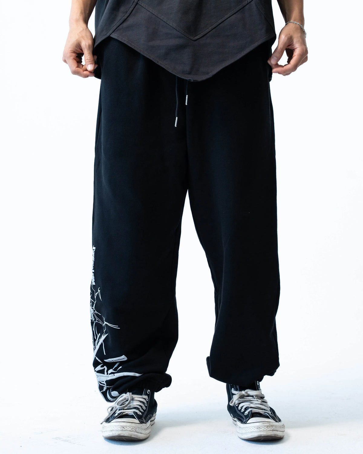 Persona 5 Royal Sweatpants