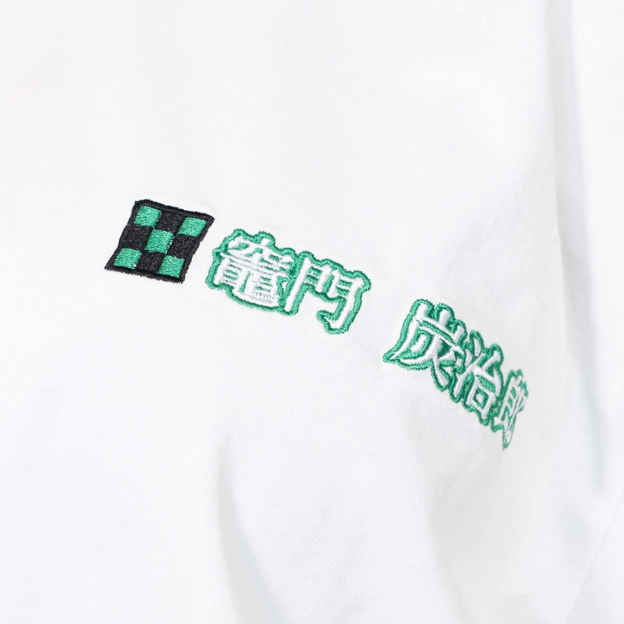 Tanjiro Shirt (Demon Slayer)