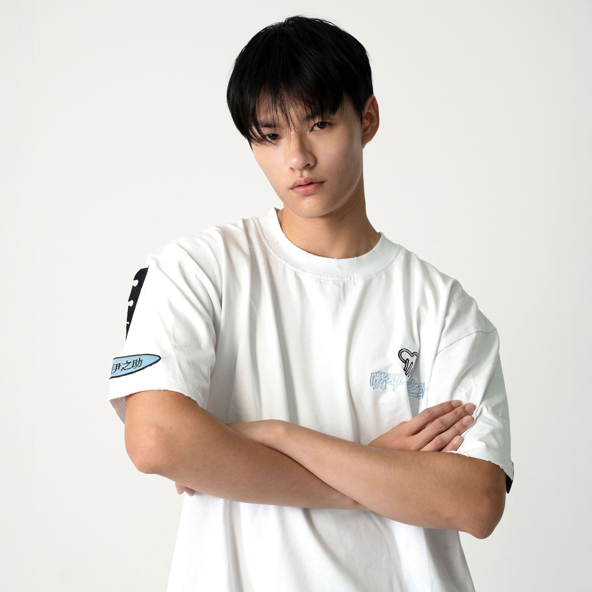 Inosuke Shirt (Demon Slayer)