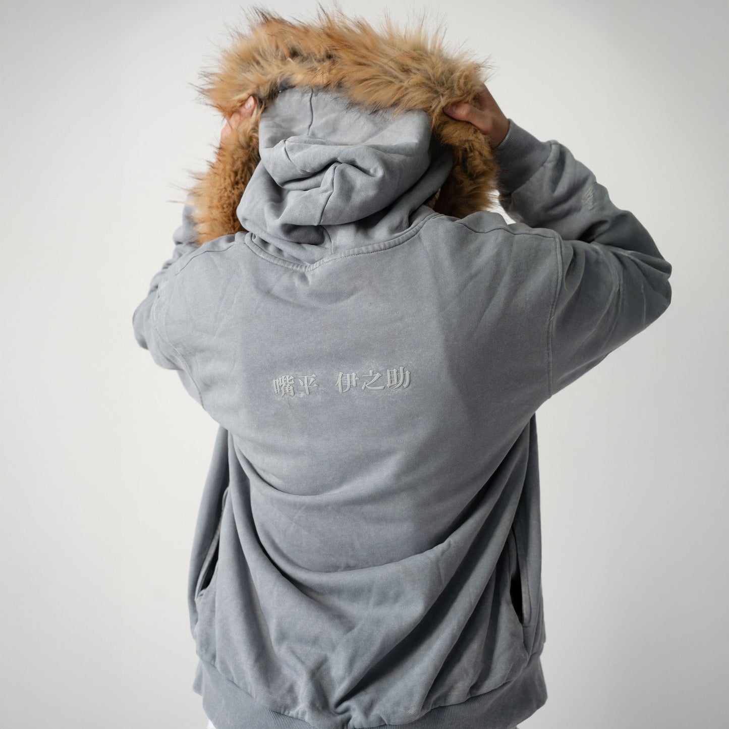 Inosuke Hoodie OTAKU