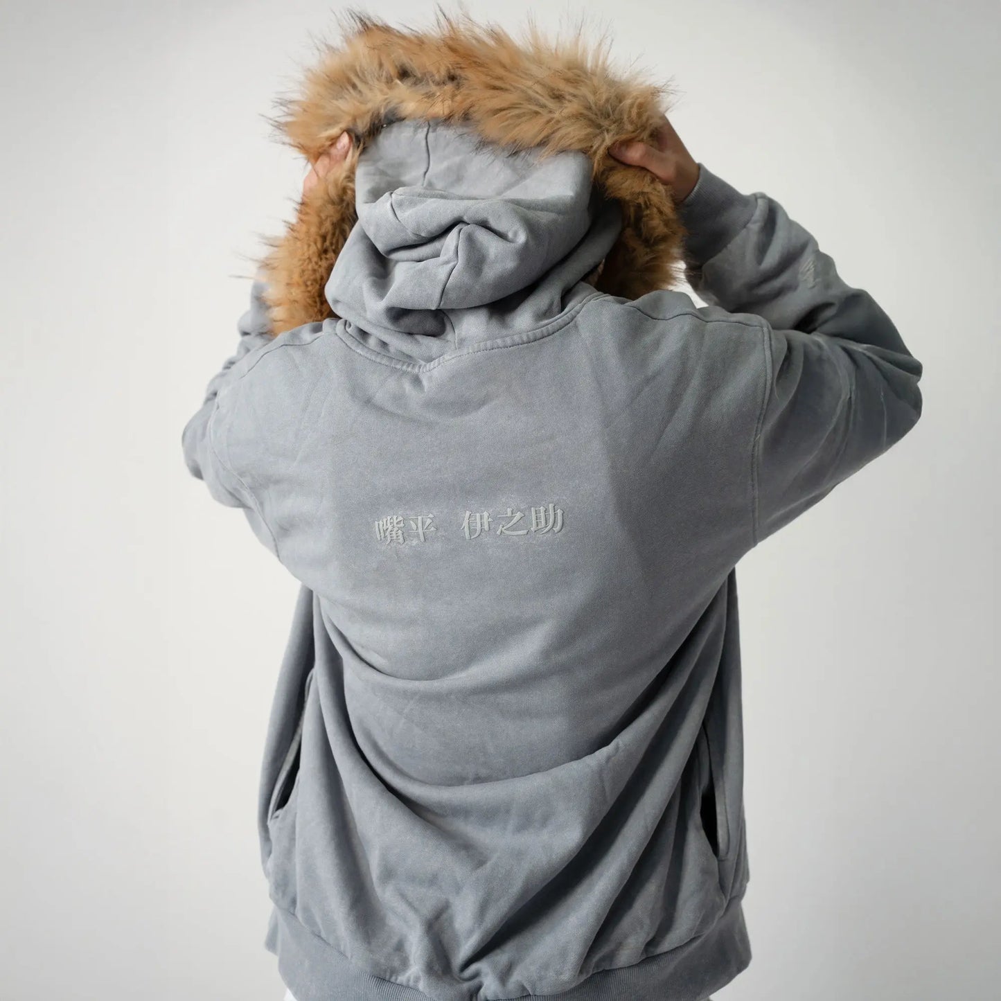 Inosuke Hoodie OTAKU