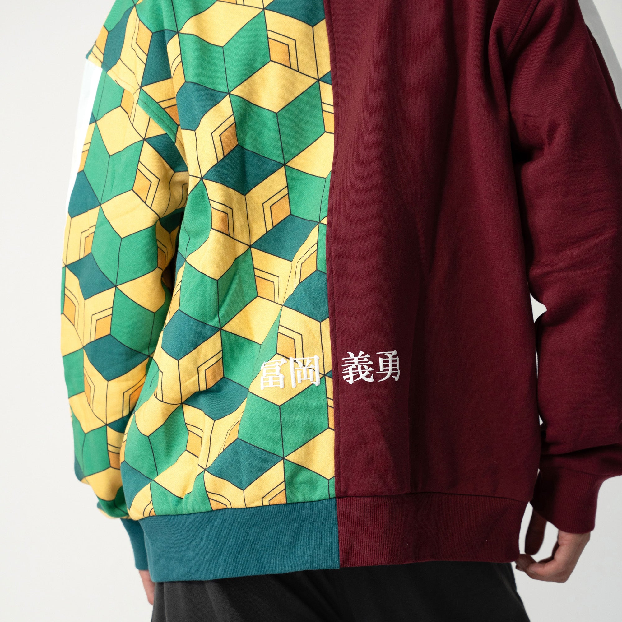 Giyu Hoodie (Demon Slayer)