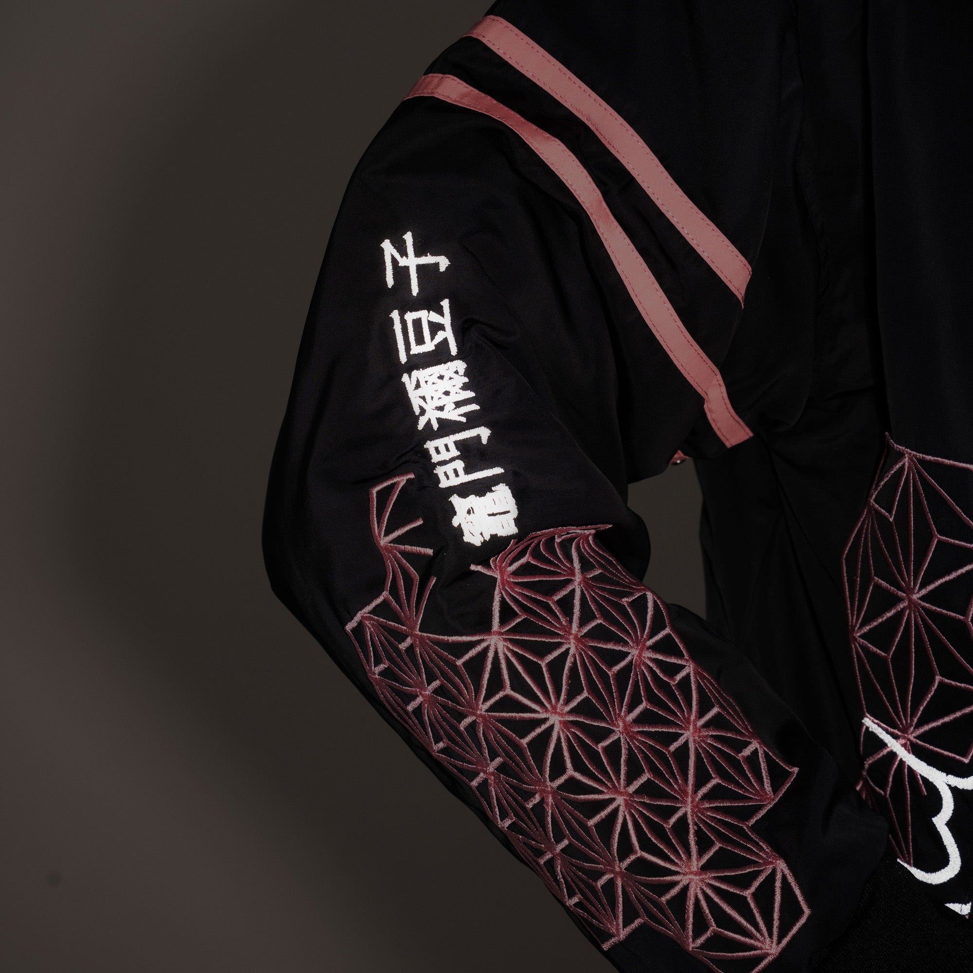Nezuko Bomber Jacket (Demon Slayer)