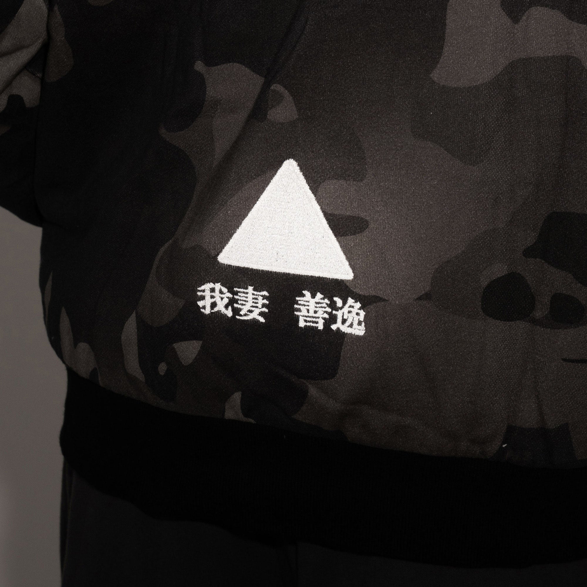 Zenitsu Hoodie (Demon Slayer)