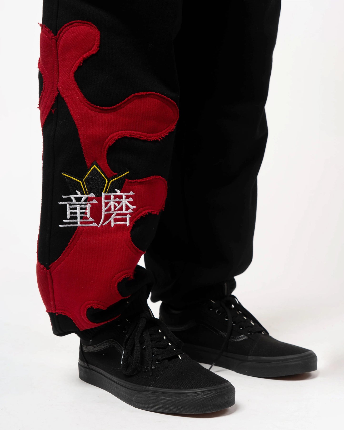 Doma Sweatpants