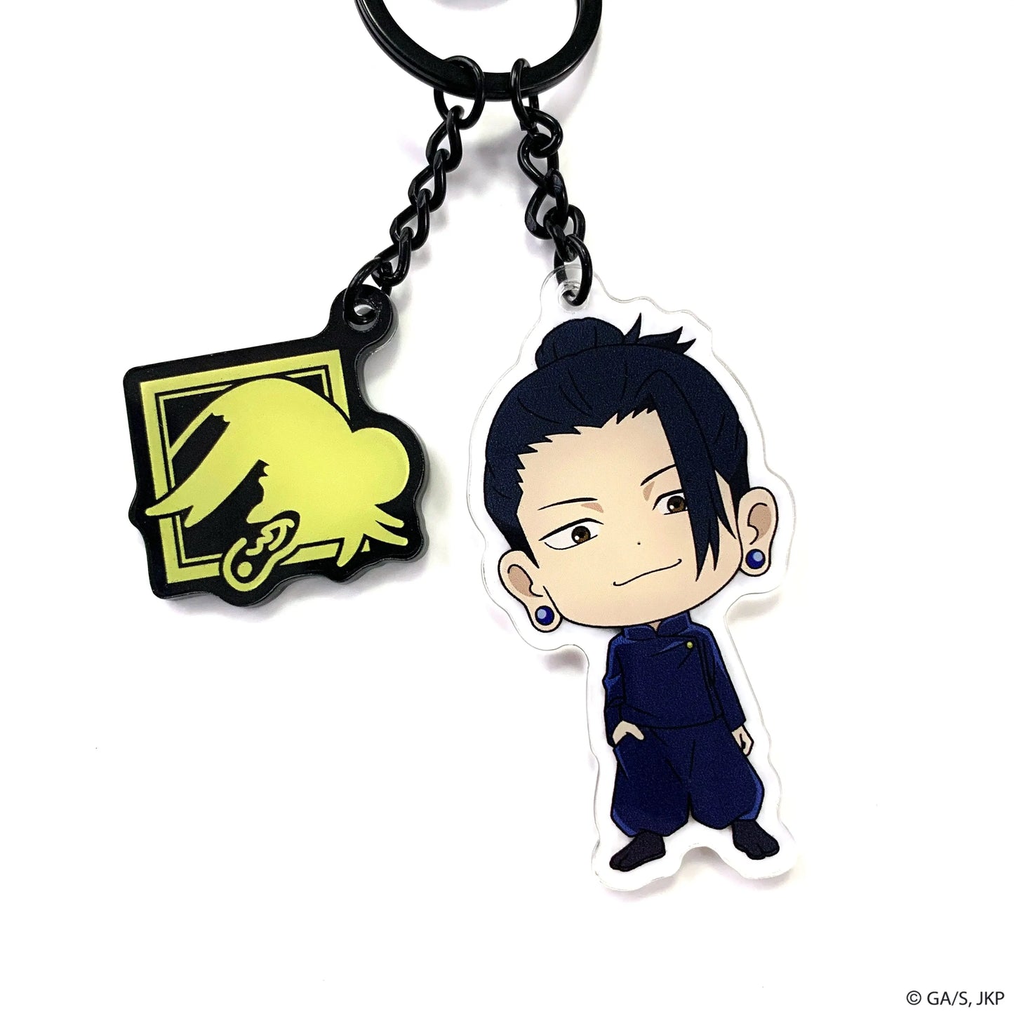 Suguru Geto Keystrap Bundle