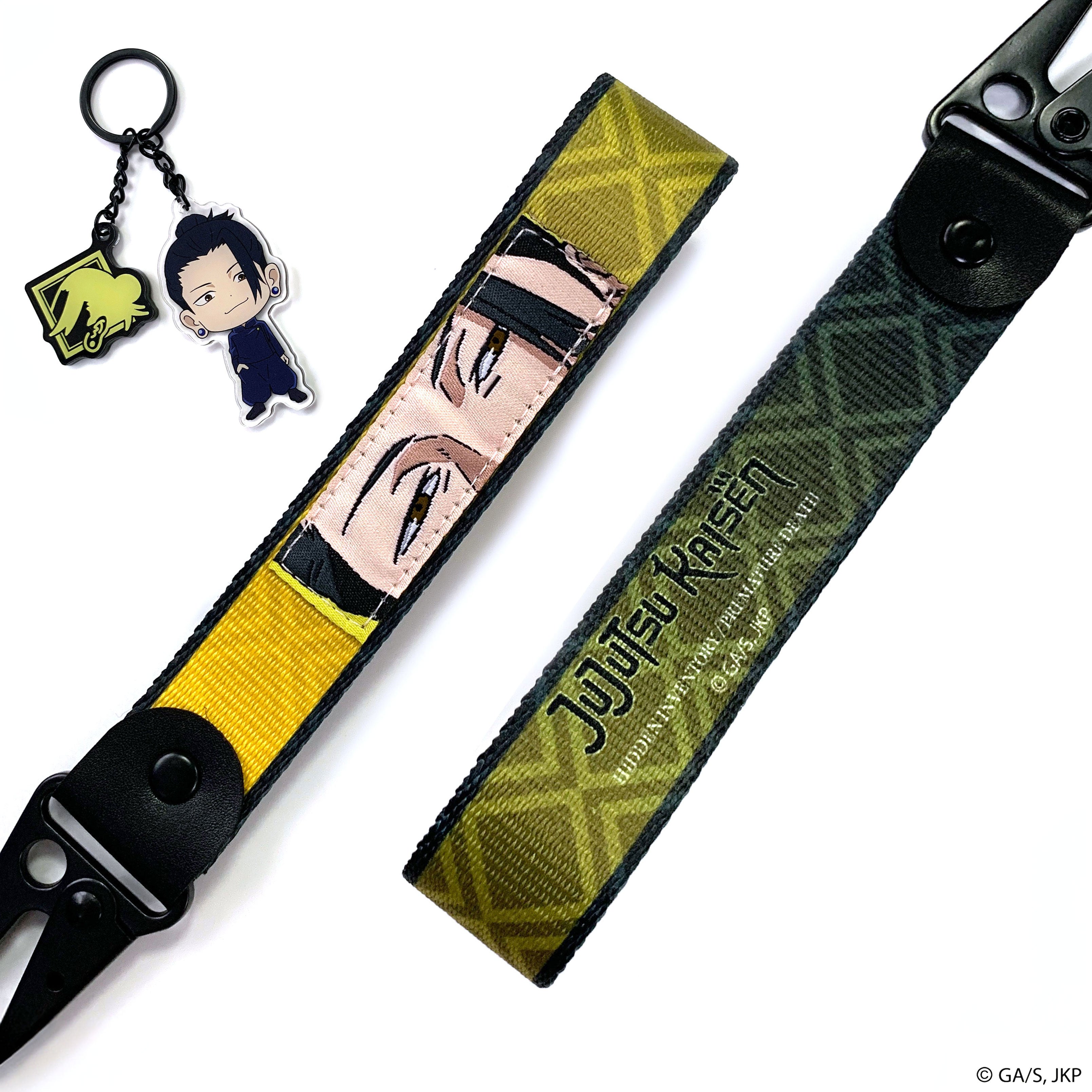 Suguru Geto Keystrap Bundle (Jujutsu Kaisen)