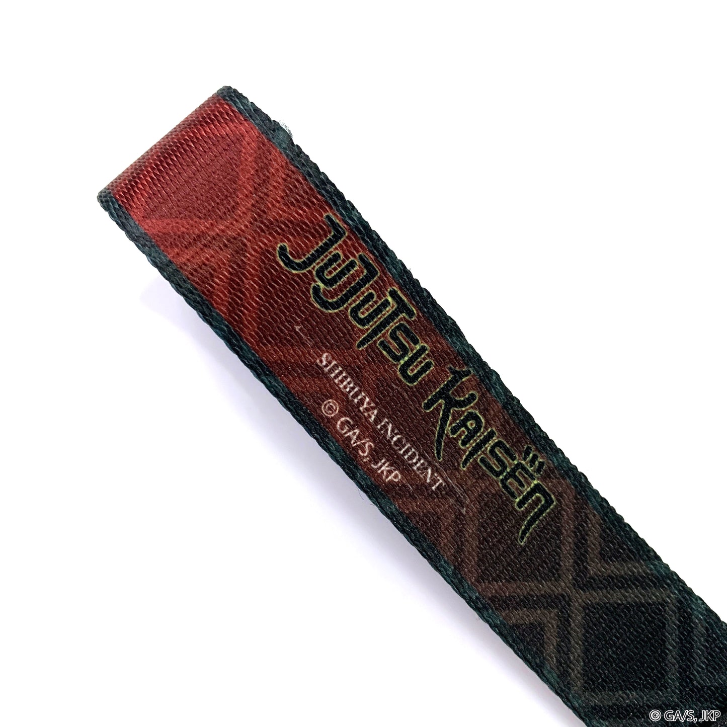 Ryomen Sukuna Keystrap Bundle OTAKU