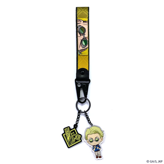 Kento Nanami Keystrap Bundle