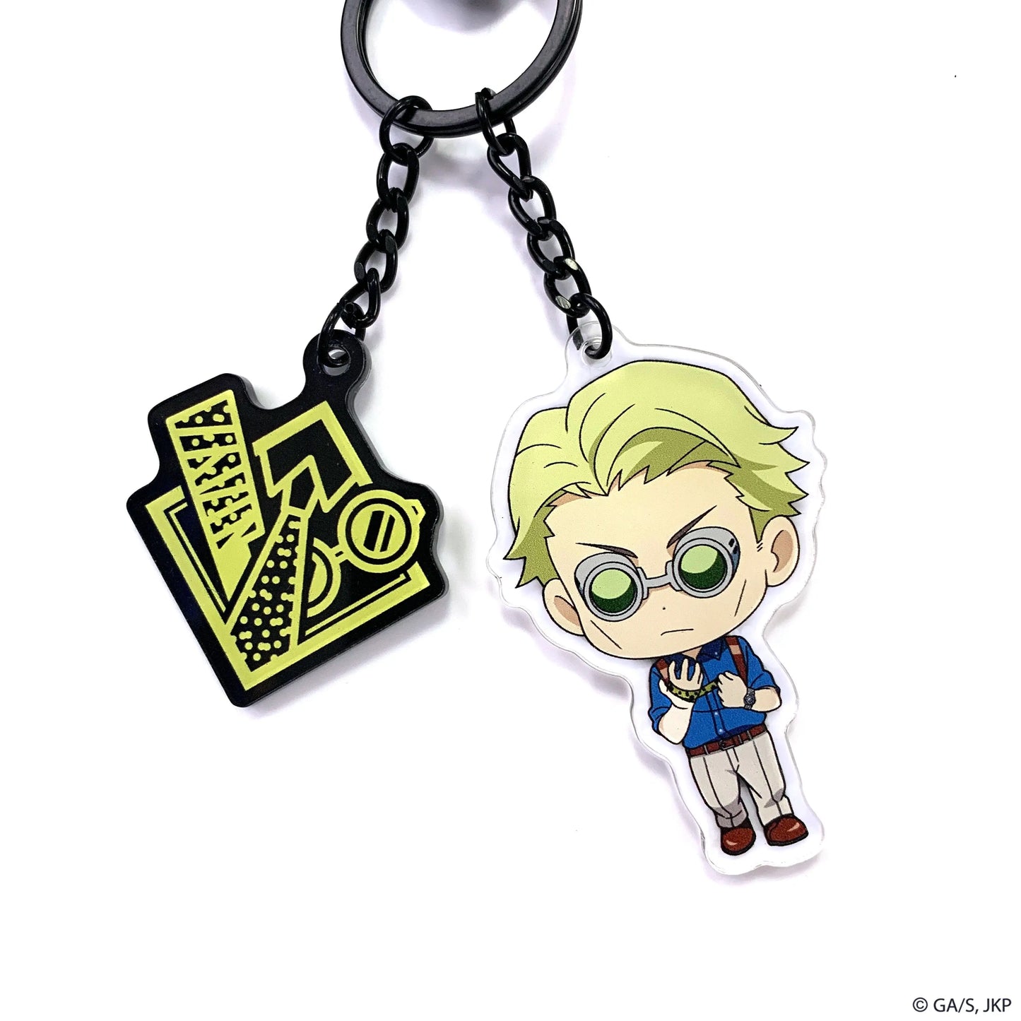 Kento Nanami Keystrap Bundle